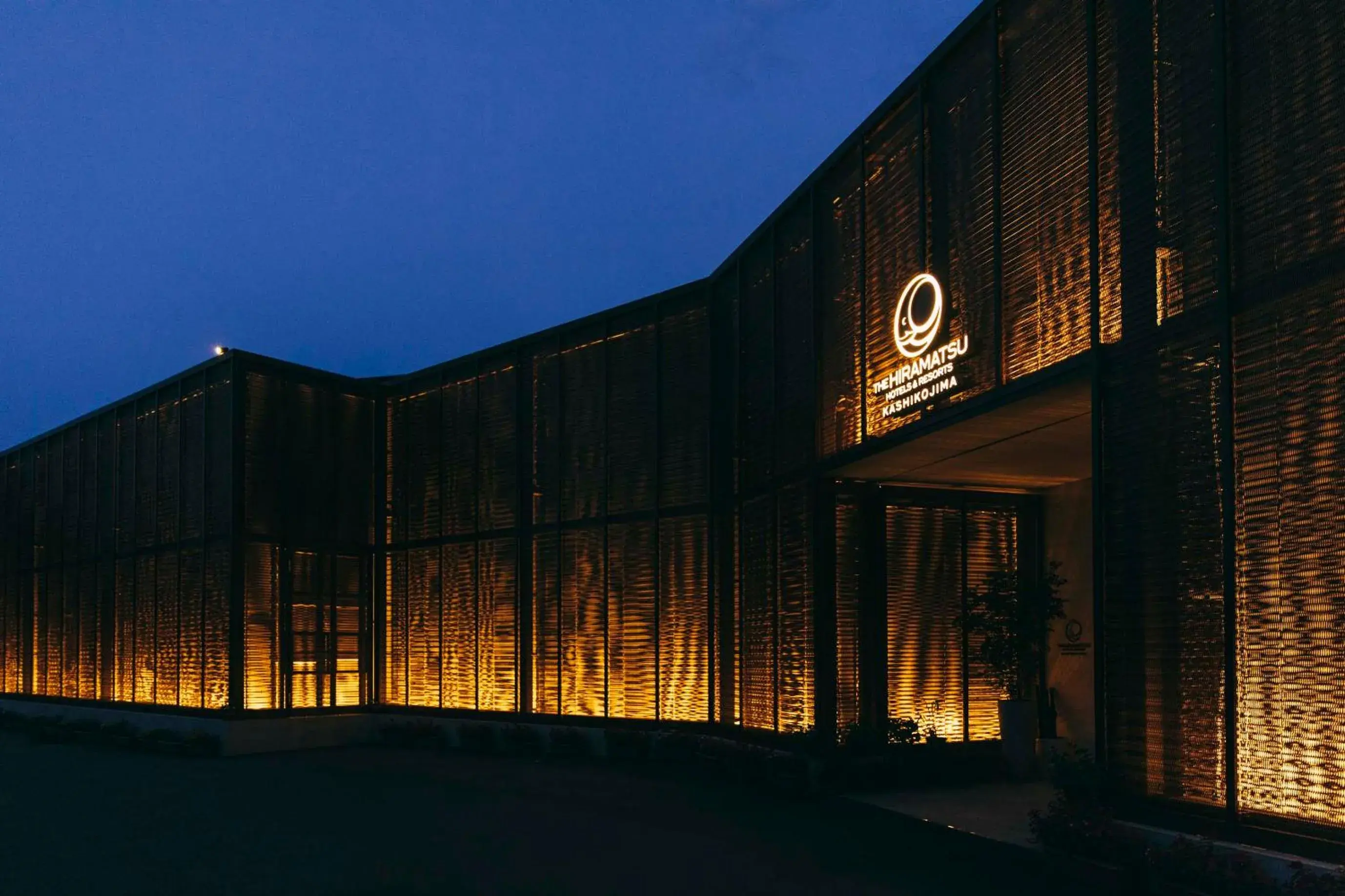 Property building in THE HIRAMATSU HOTELS & RESORTS KASHIKOJIMA Property building in THE HIRAMATSU HOTELS & RESORTS KASHIKOJIMA