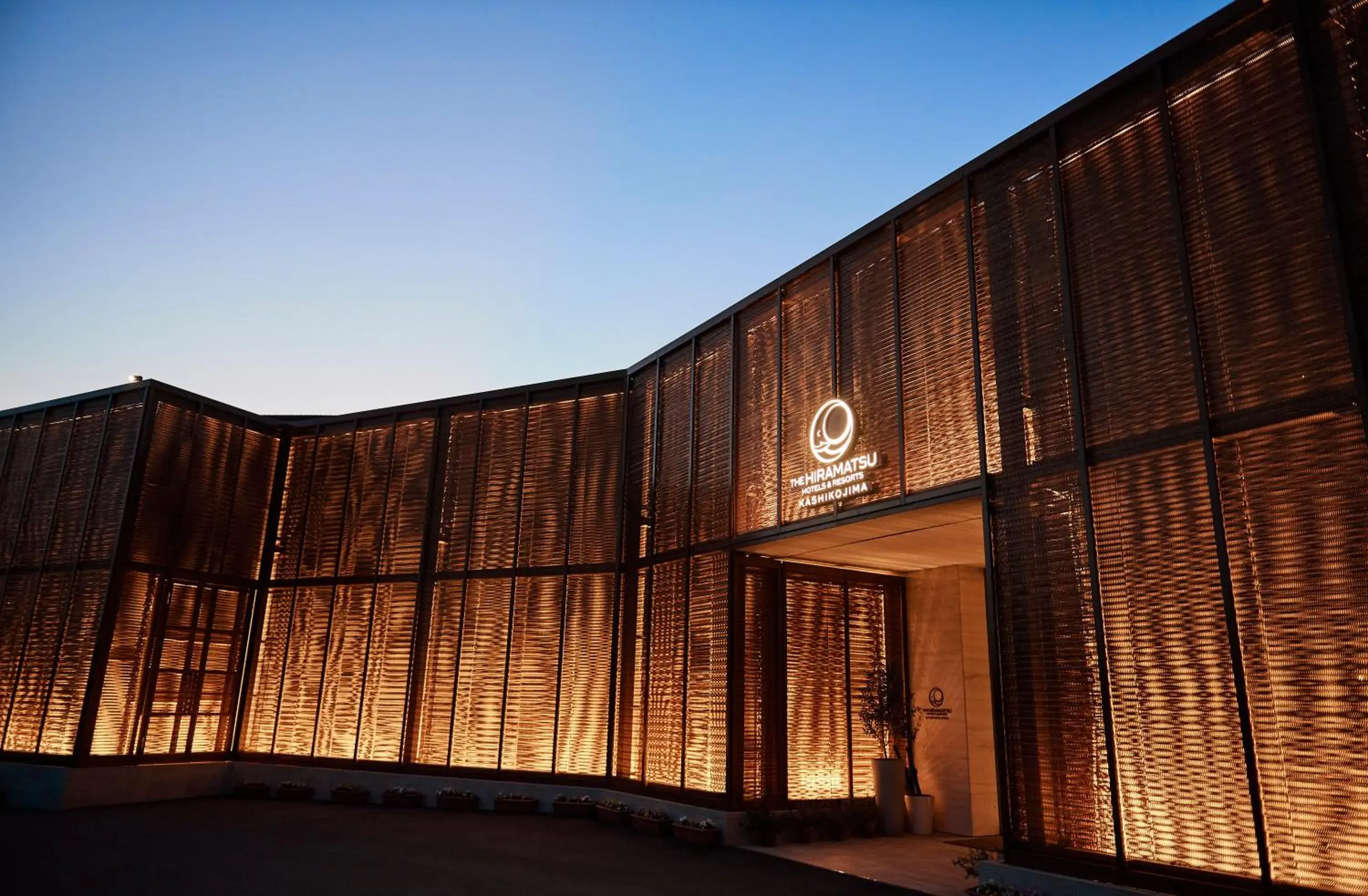 Property building in THE HIRAMATSU HOTELS & RESORTS KASHIKOJIMA Property building in THE HIRAMATSU HOTELS & RESORTS KASHIKOJIMA