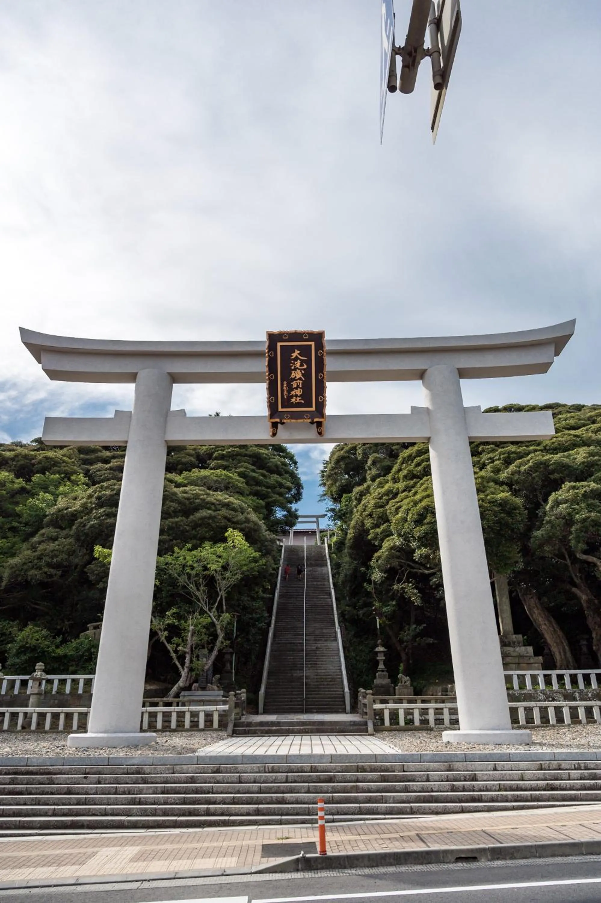 Other in Oarai Hotel Annex Gyoraian