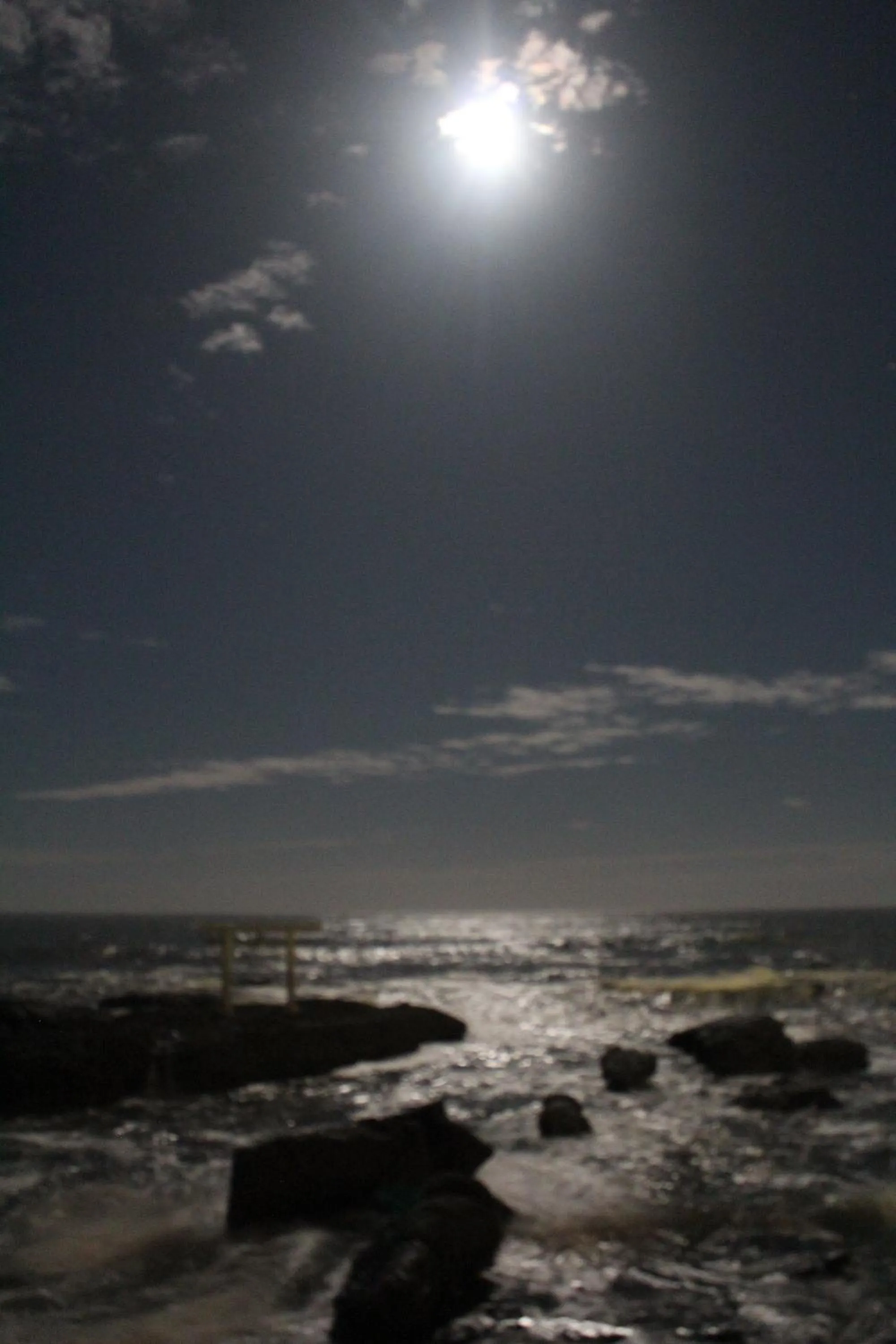 Natural landscape in Oarai Hotel Annex Gyoraian