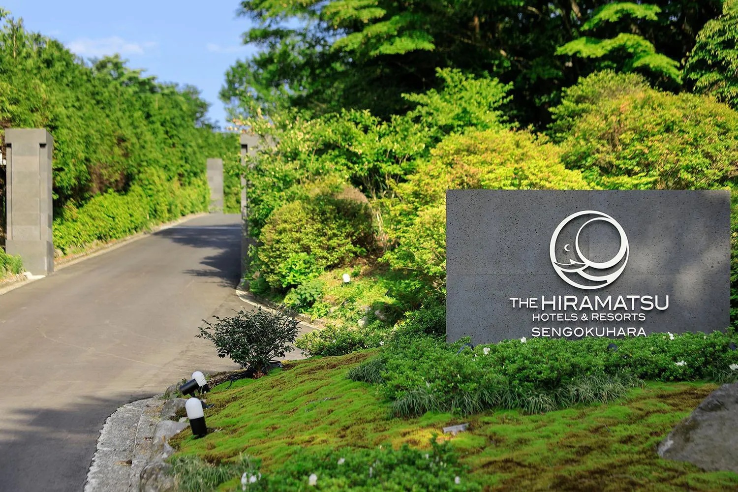 Property logo or sign in THE HIRAMATSU HOTELS & RESORTS SENGOKUHARA HAKONE