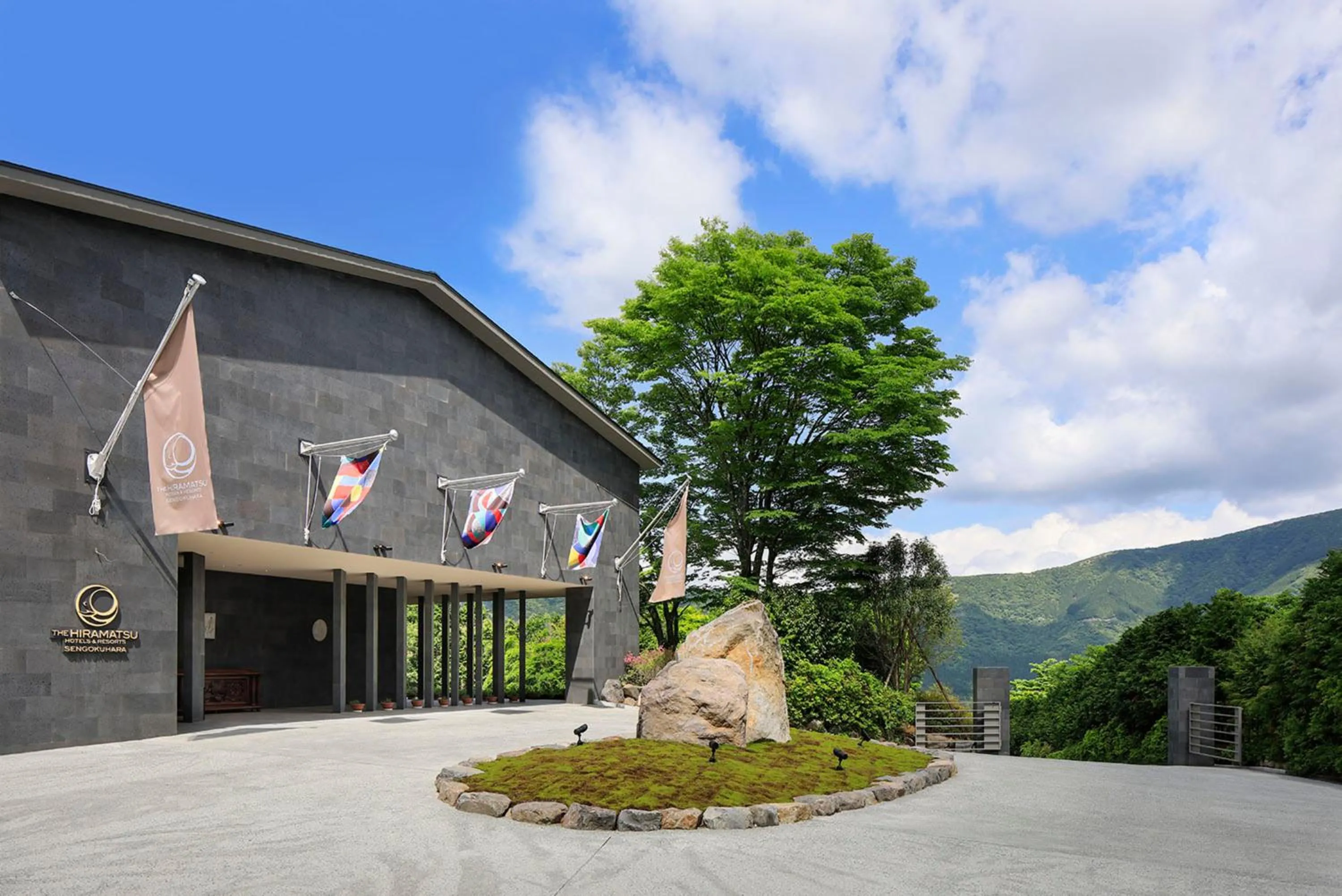 Property building in THE HIRAMATSU HOTELS & RESORTS SENGOKUHARA HAKONE