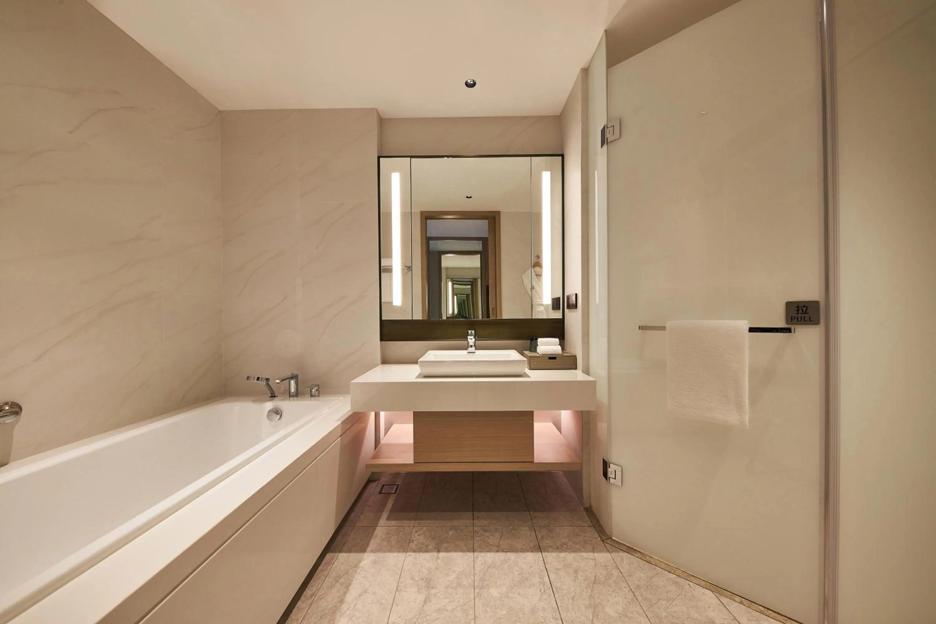 Bathroom in Four Points by Sheraton Jiaxing
