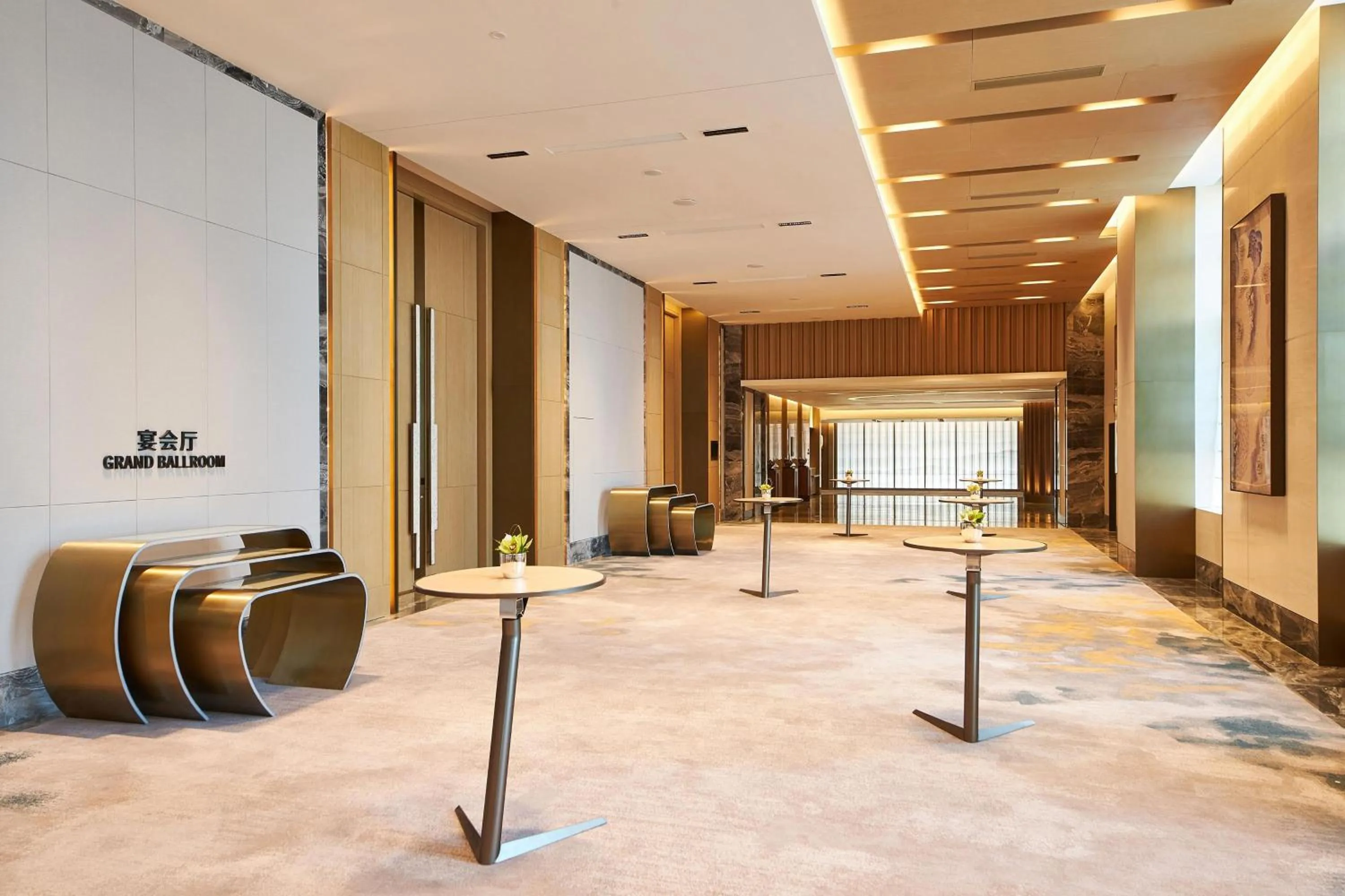 Meeting/conference room in Four Points by Sheraton Jiaxing