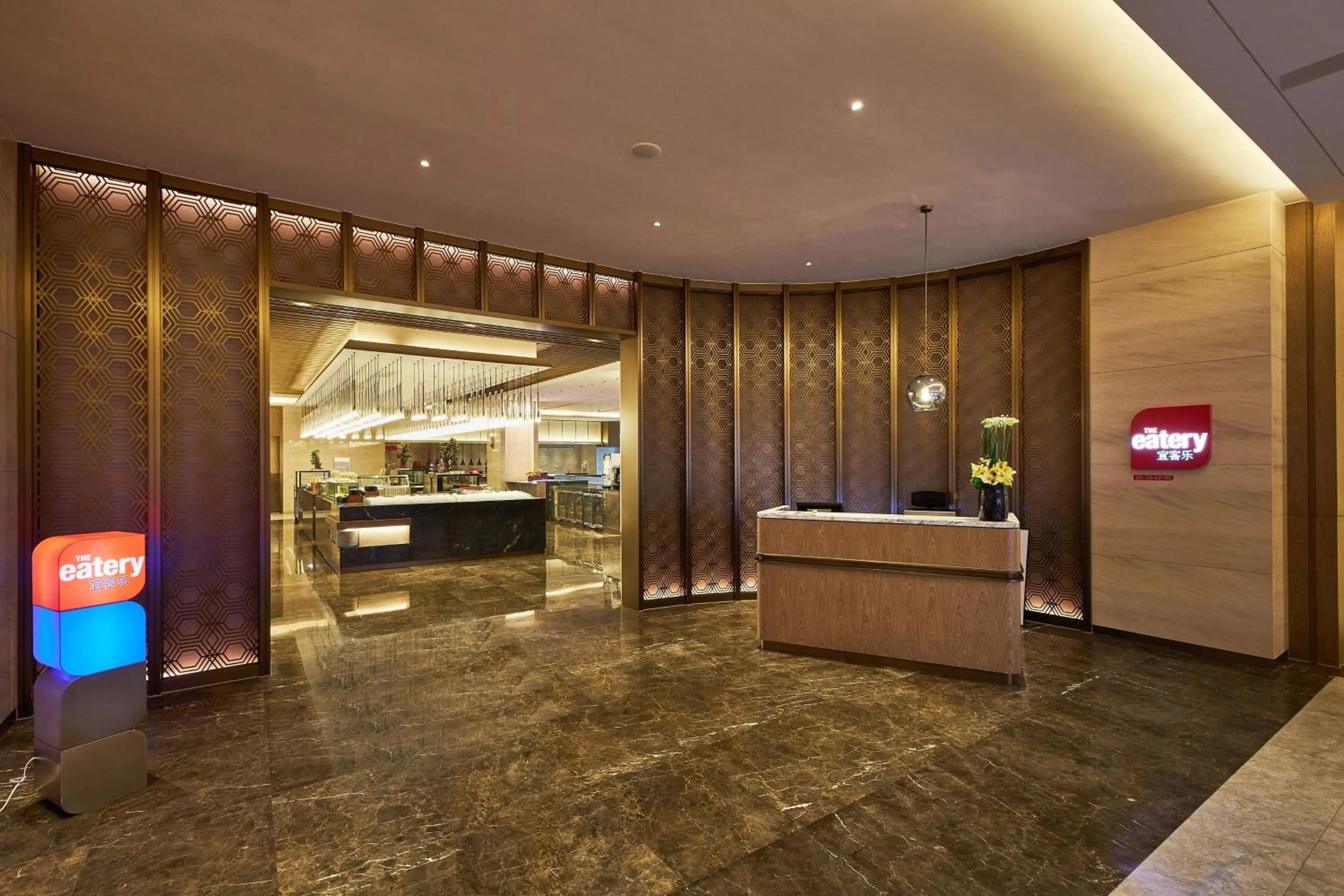 Restaurant/places to eat in Four Points by Sheraton Jiaxing