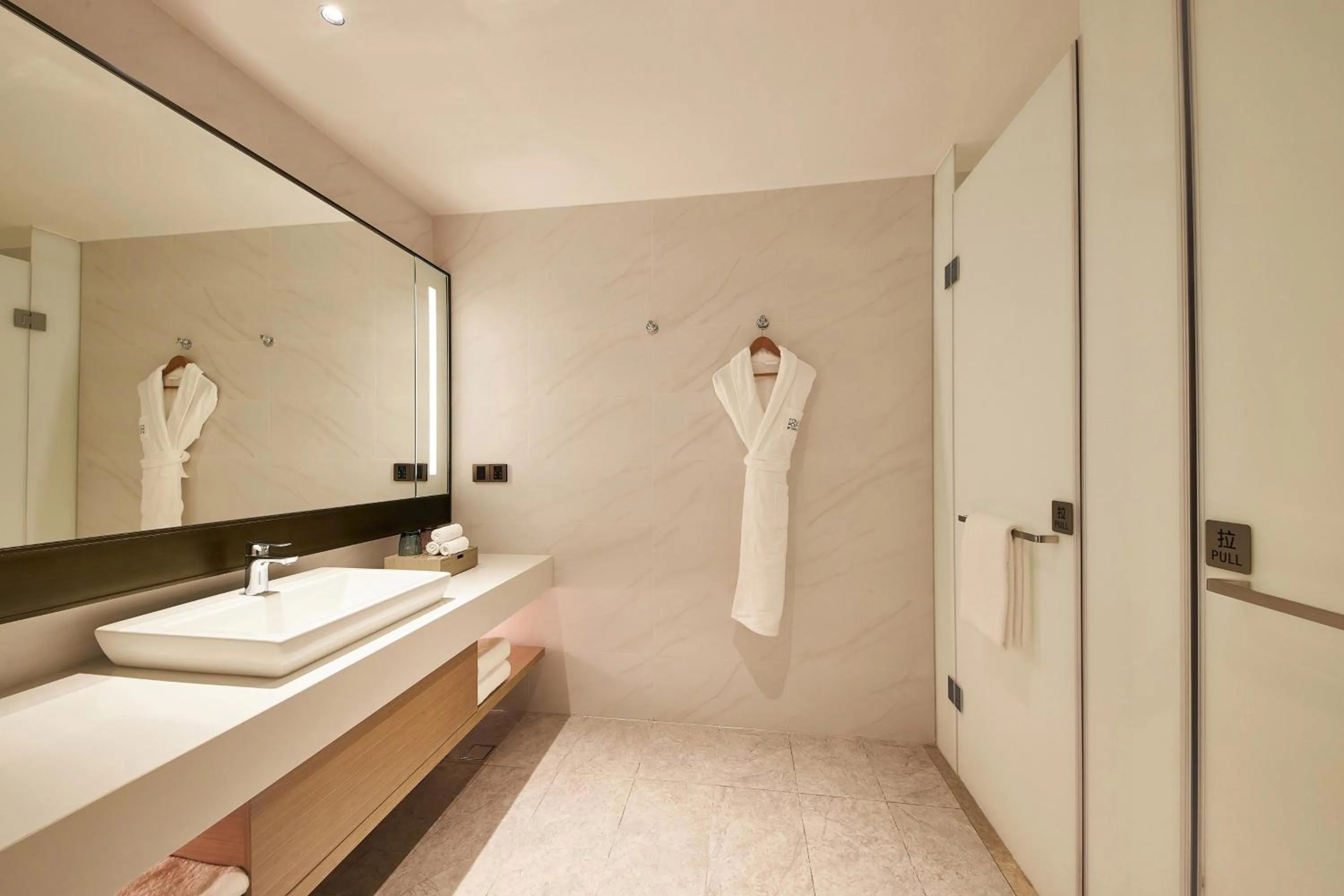 Bathroom in Four Points by Sheraton Jiaxing