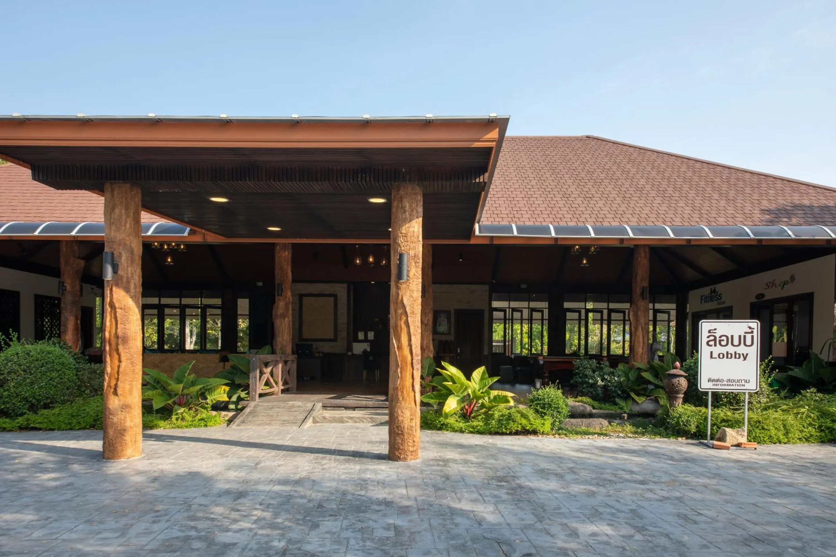 Facade/entrance in Rnana Grand