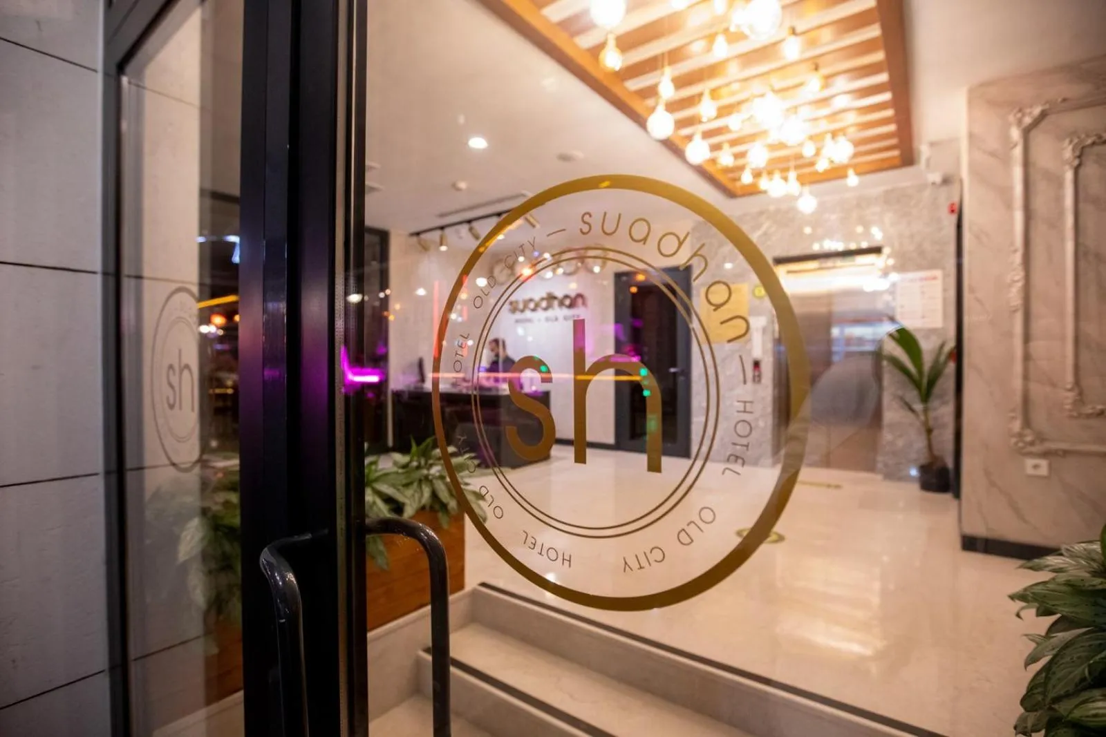 Property logo or sign in Suadhan Hotel