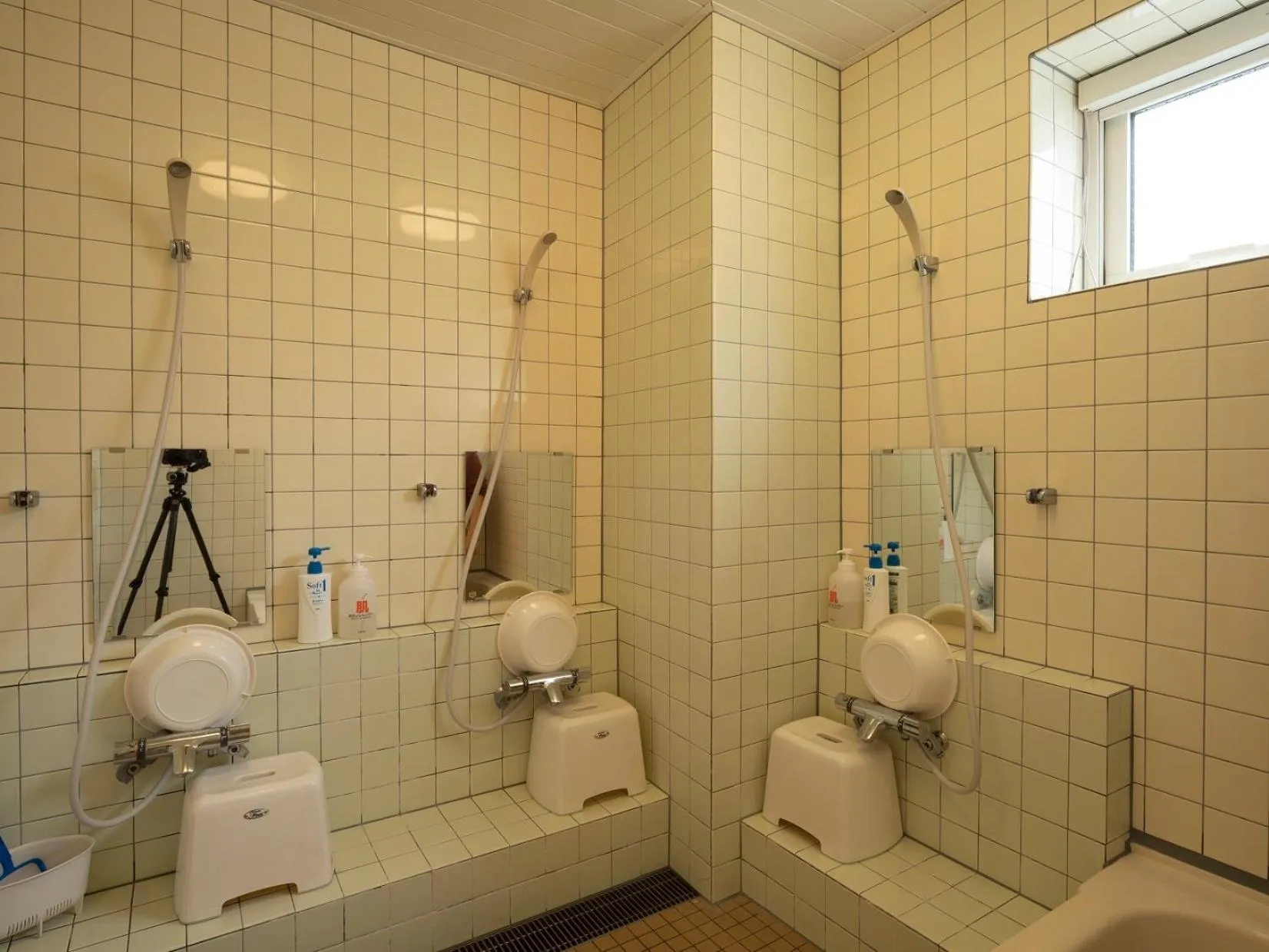 Bathroom in Shimanoyado Rebunshiri