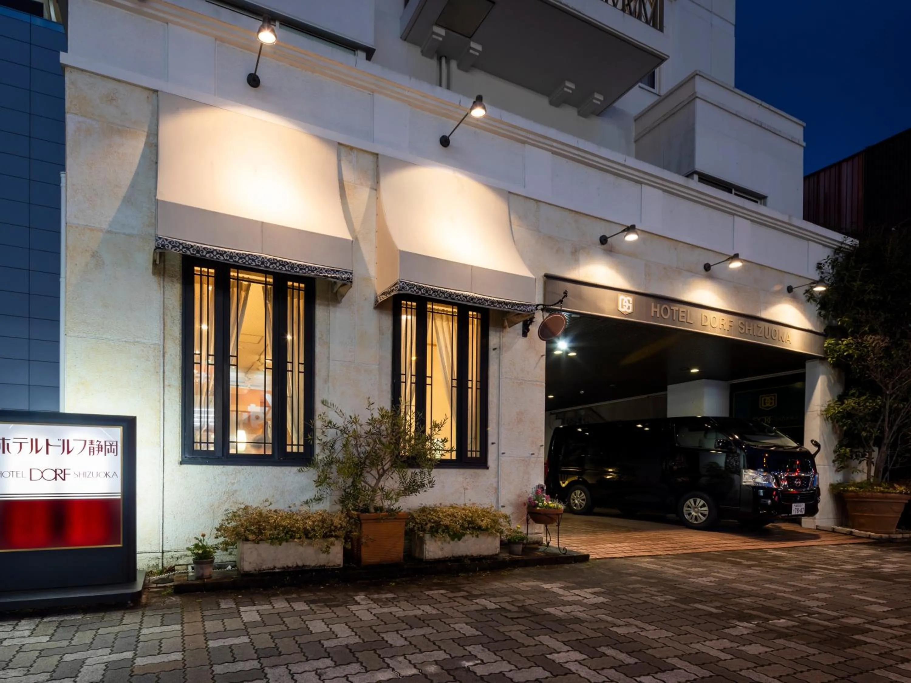 Facade/entrance in Hotel Dorf Shizuoka