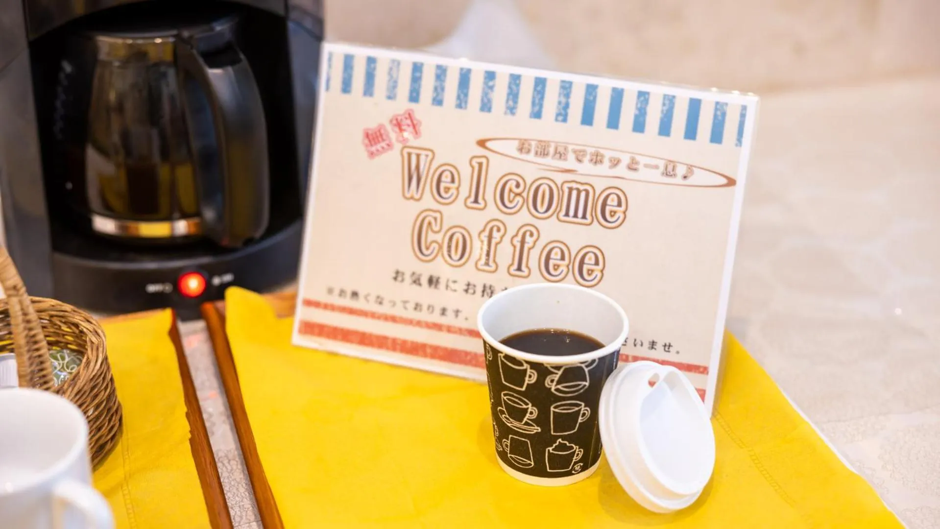 Coffee/tea facilities in Hotel Dorf Shizuoka