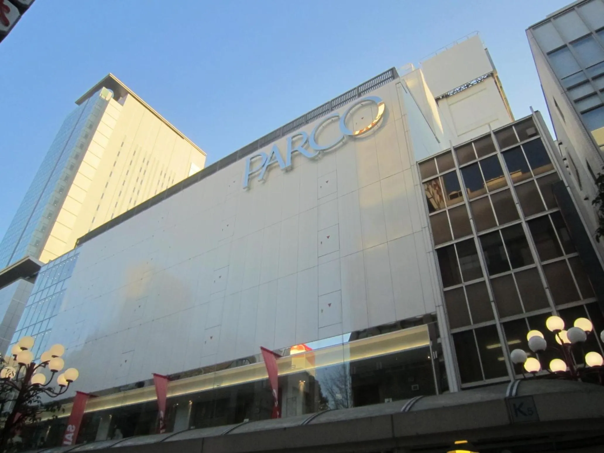 Off site in Hotel Dorf Shizuoka