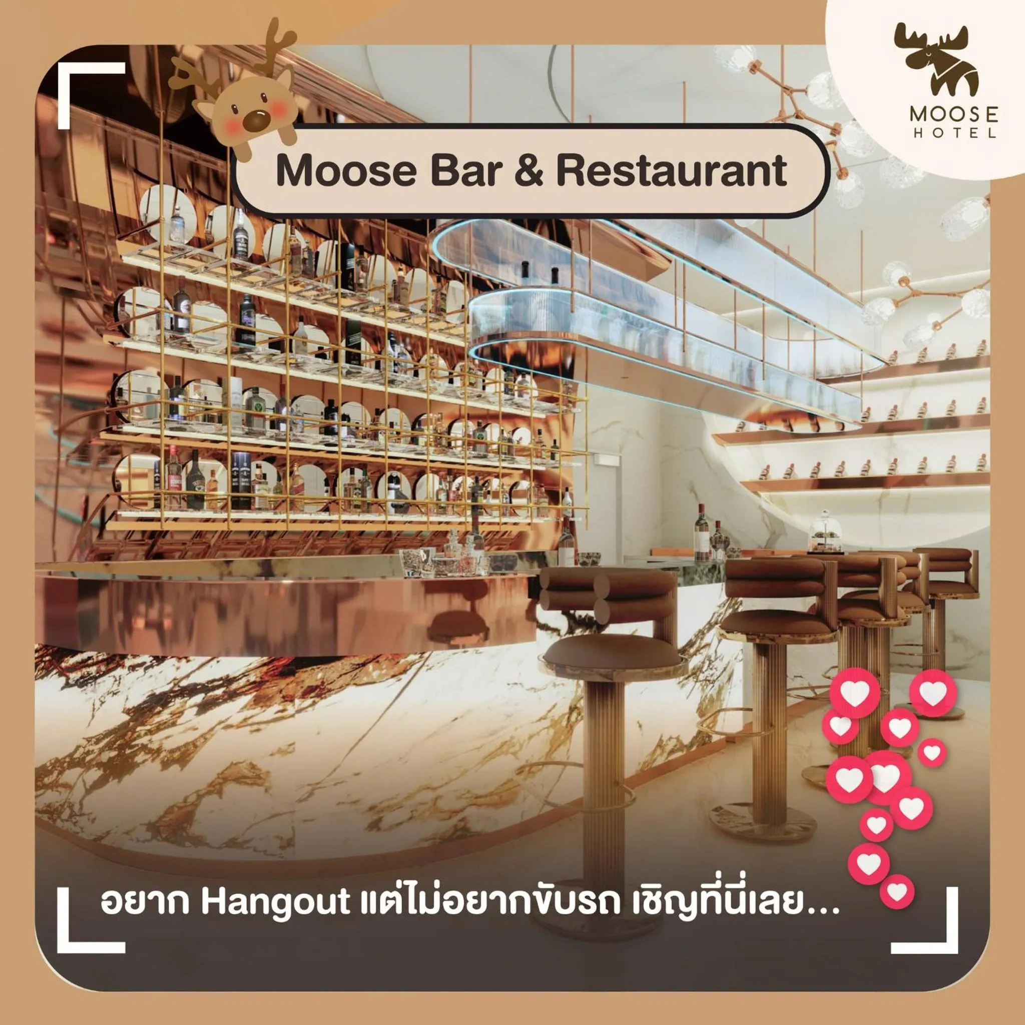 Restaurant/places to eat in Moose Hotel Chiangmai