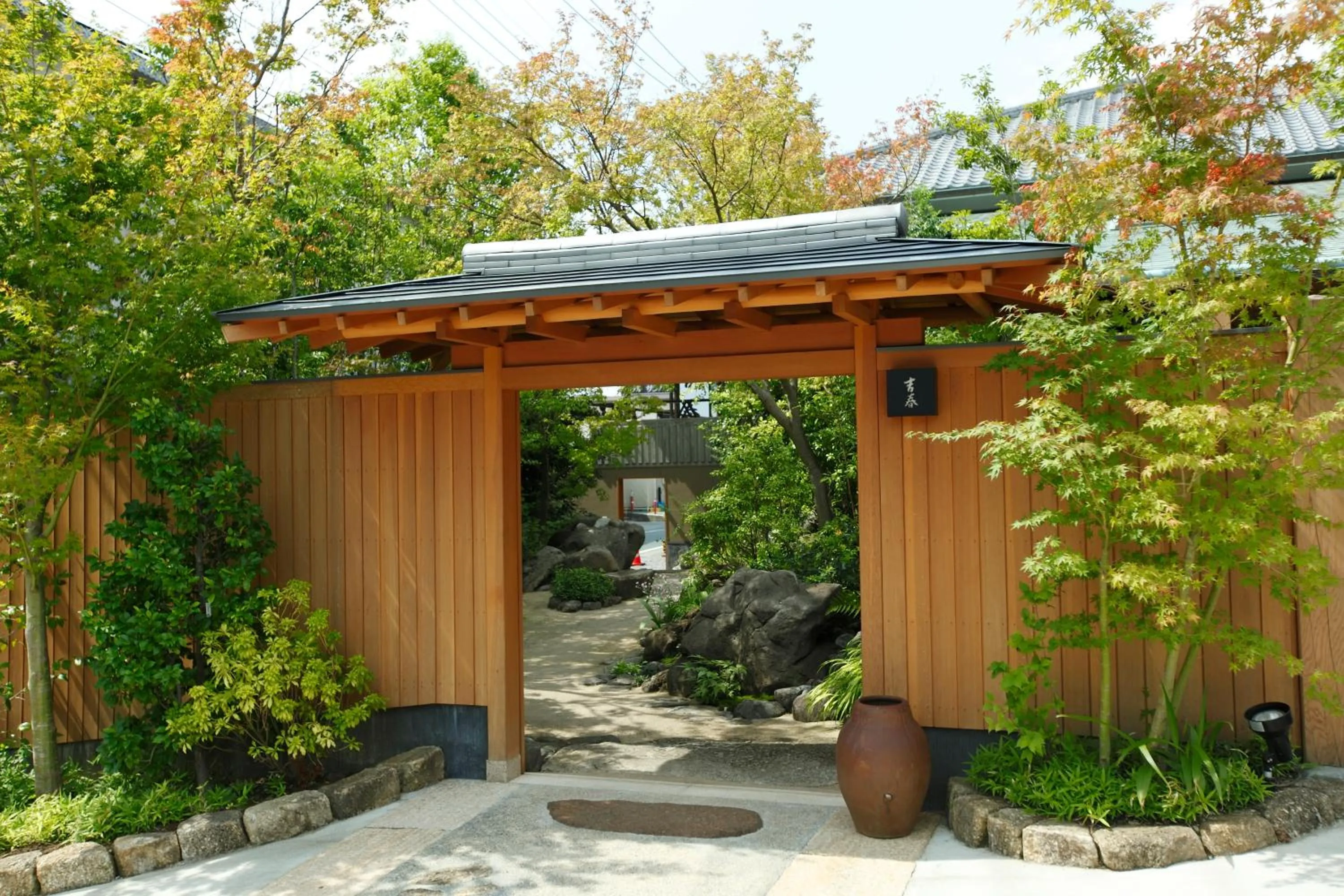 Facade/entrance in Yumeguri no Yado Yoshiharu