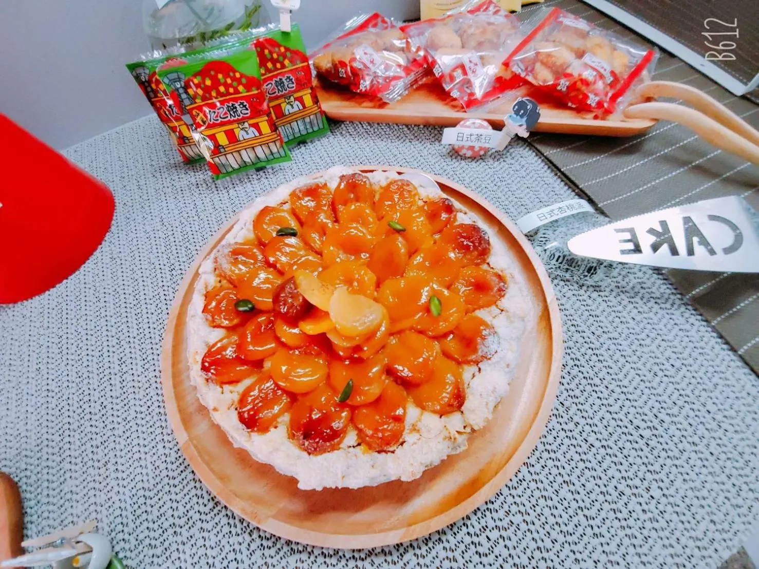 Breakfast in 梨幸日和 Good Days in Liko