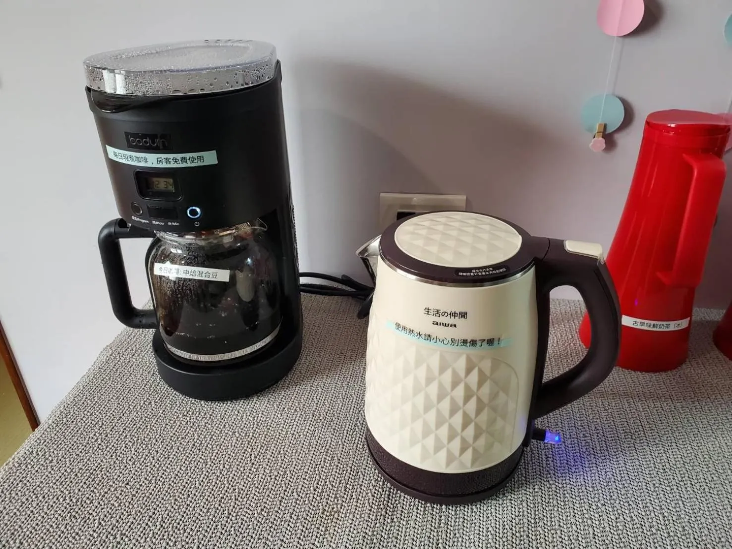 Coffee/tea facilities in 梨幸日和 Good Days in Liko