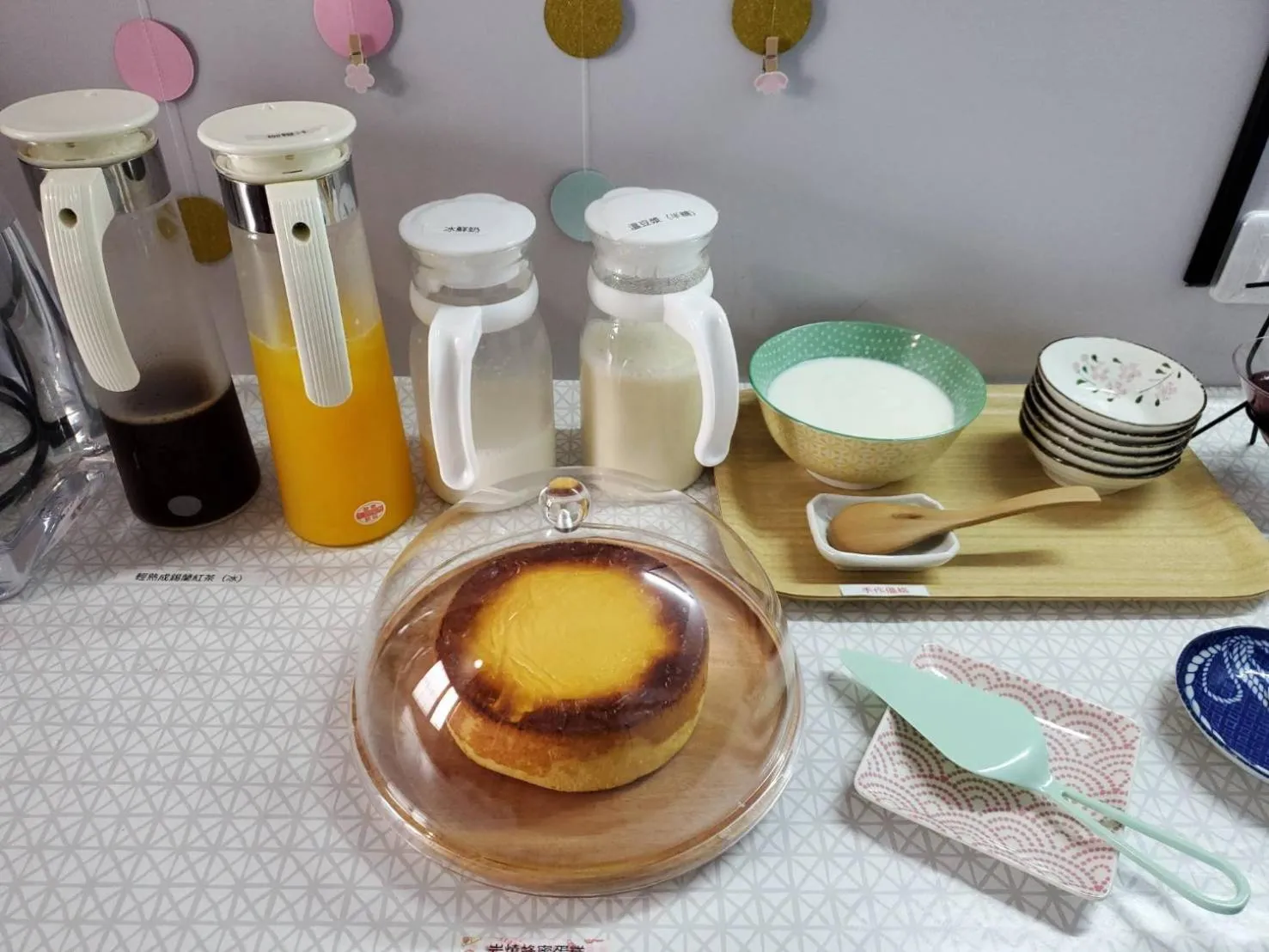 Breakfast in 梨幸日和 Good Days in Liko