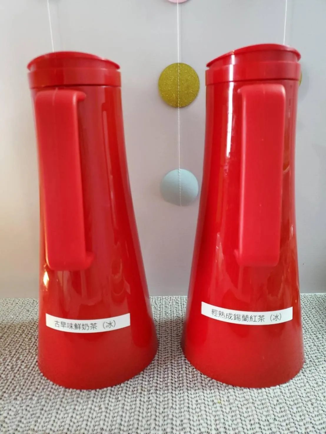 Breakfast in 梨幸日和 Good Days in Liko