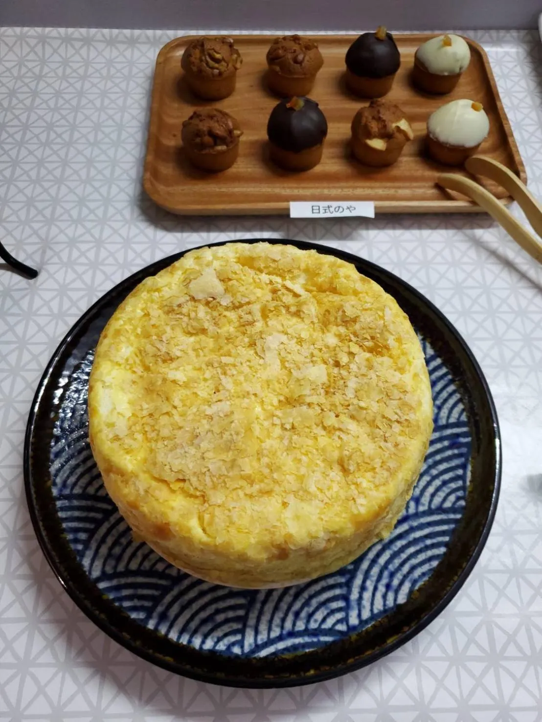 Breakfast in 梨幸日和 Good Days in Liko