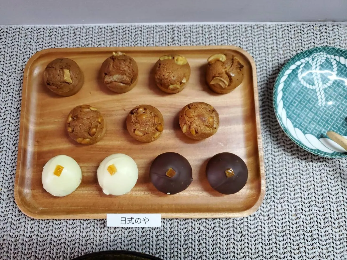 Breakfast in 梨幸日和 Good Days in Liko