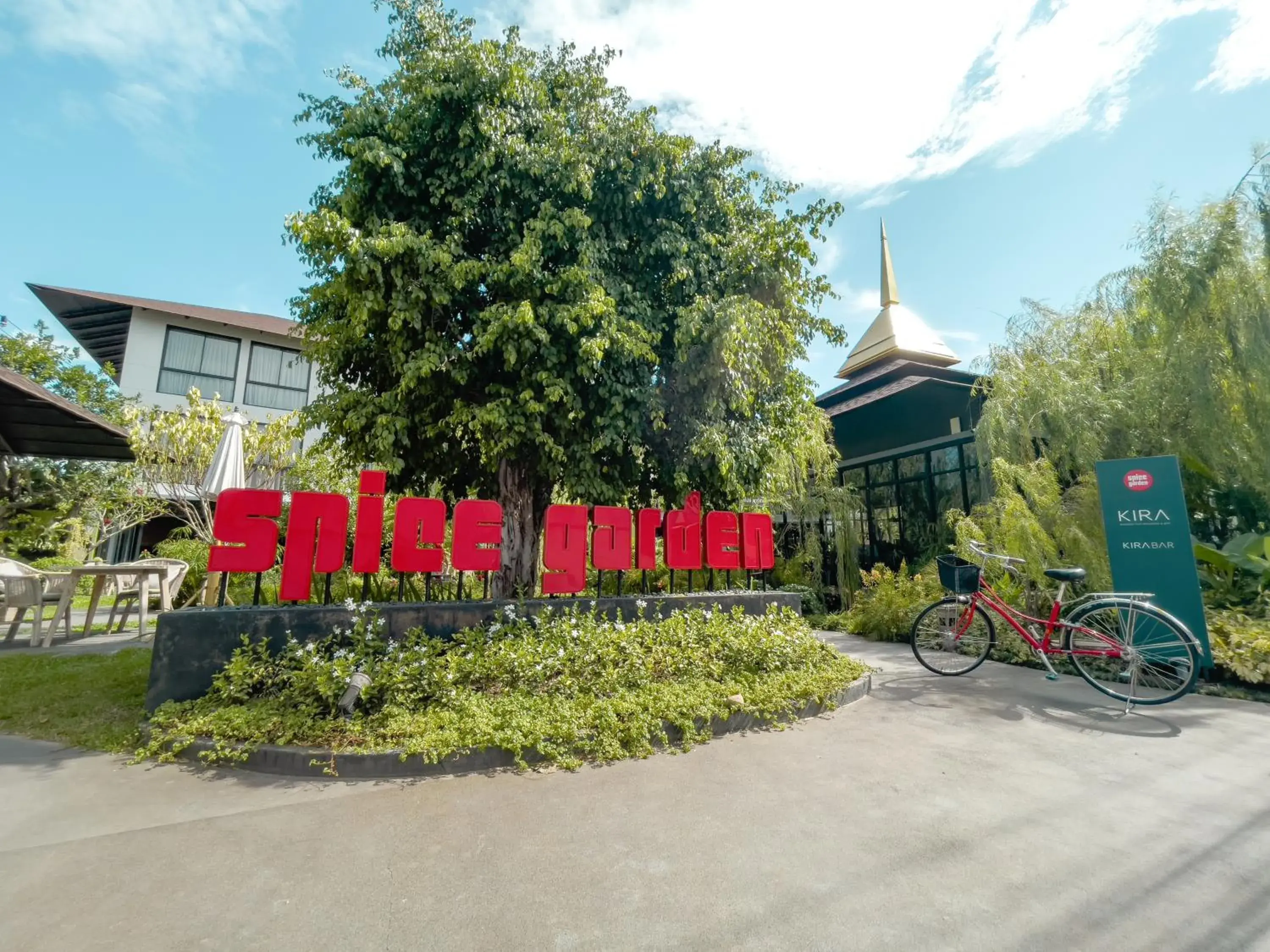 Facade/entrance in Spice House Facade/entrance in Spice House