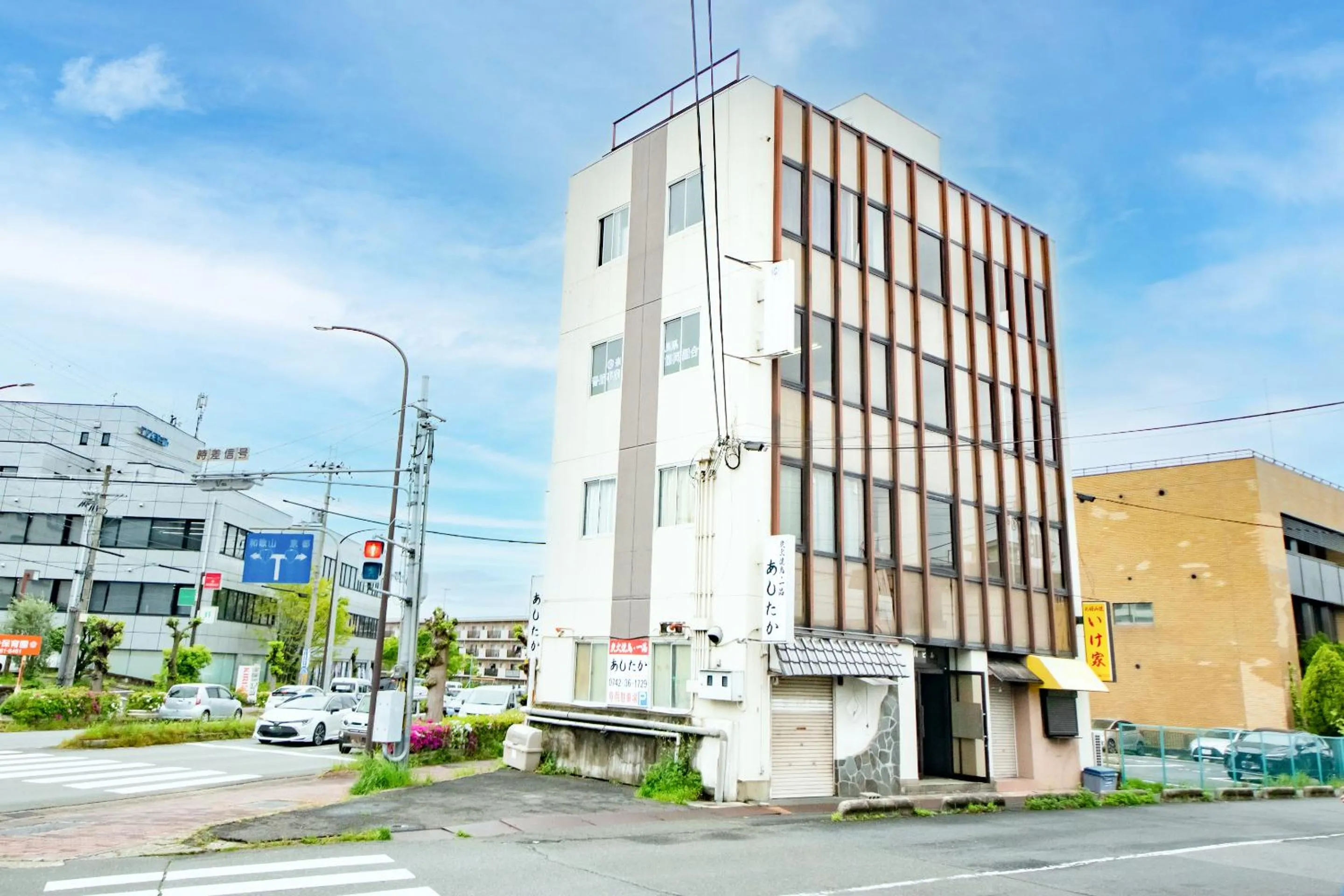 Comfy Stay Kiyokawa