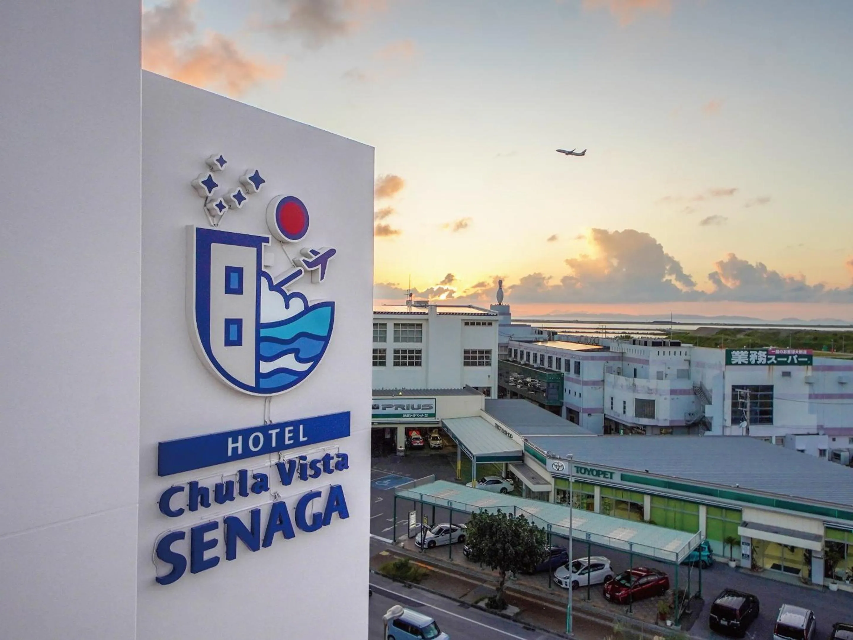 Property building in Hotel Chula Vista SENAGA -SEVEN Hotels and Resorts-