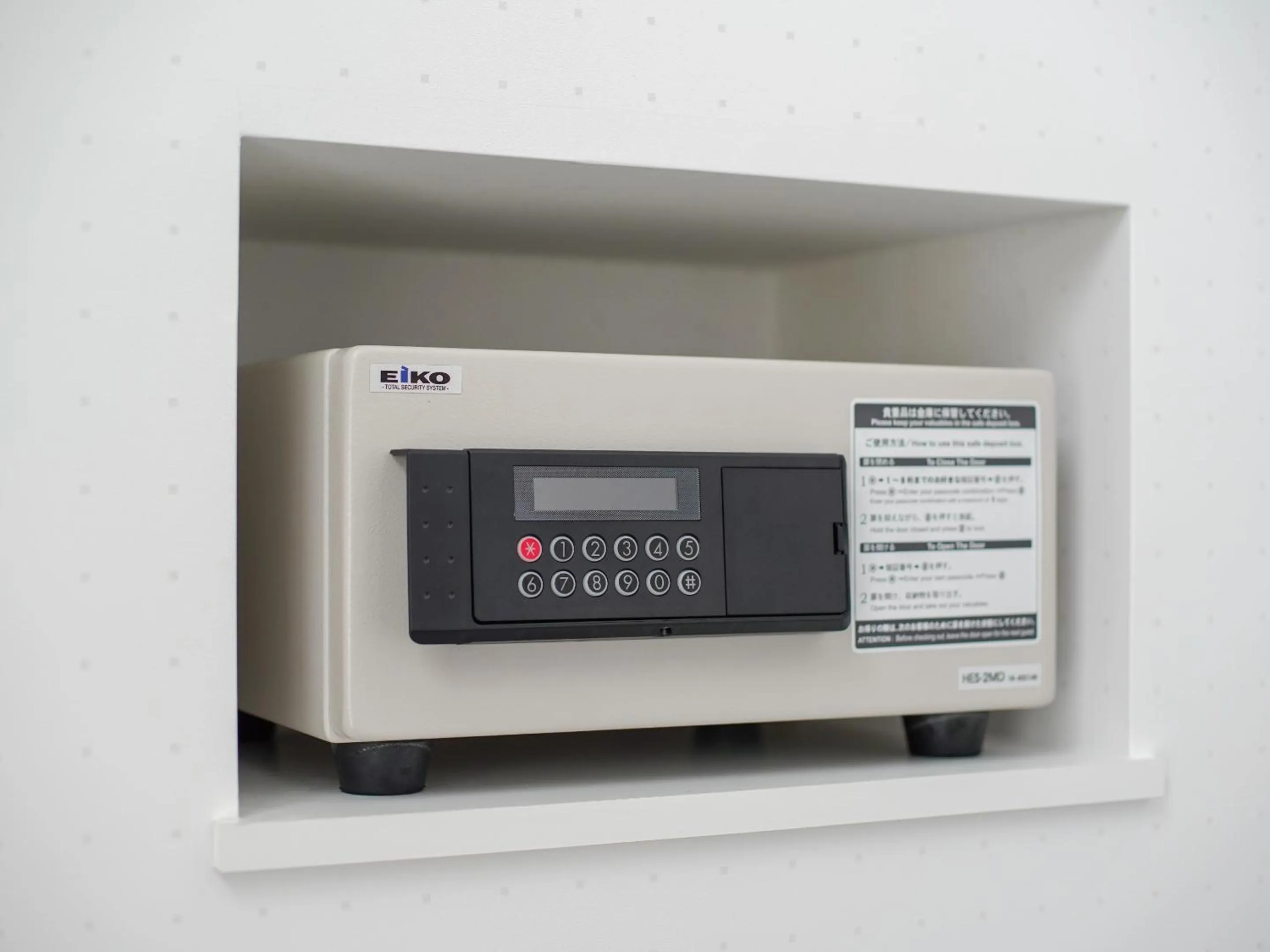 safe in Hotel Chula Vista SENAGA -SEVEN Hotels and Resorts-