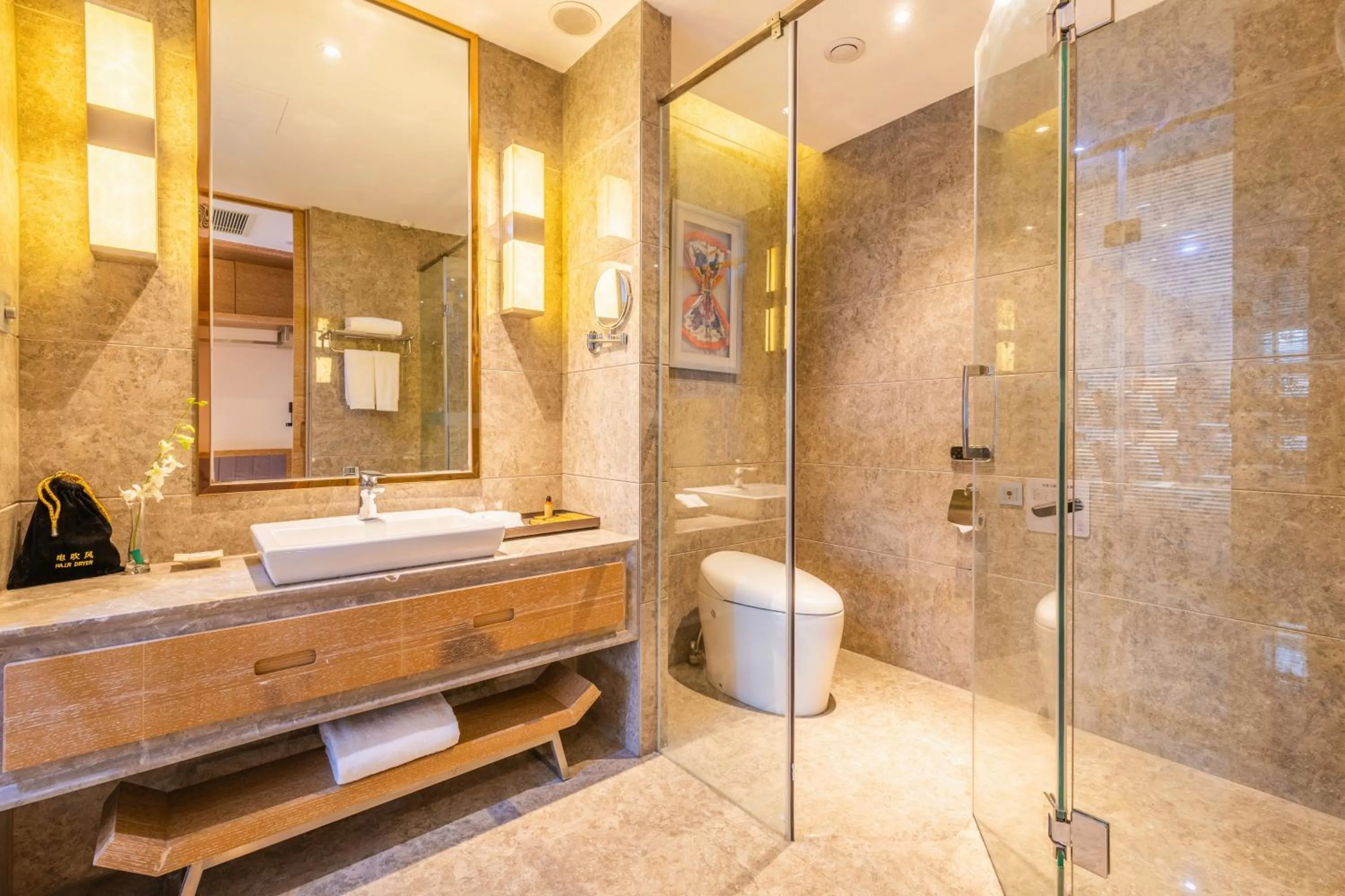 Toilet in Novotel Huashan