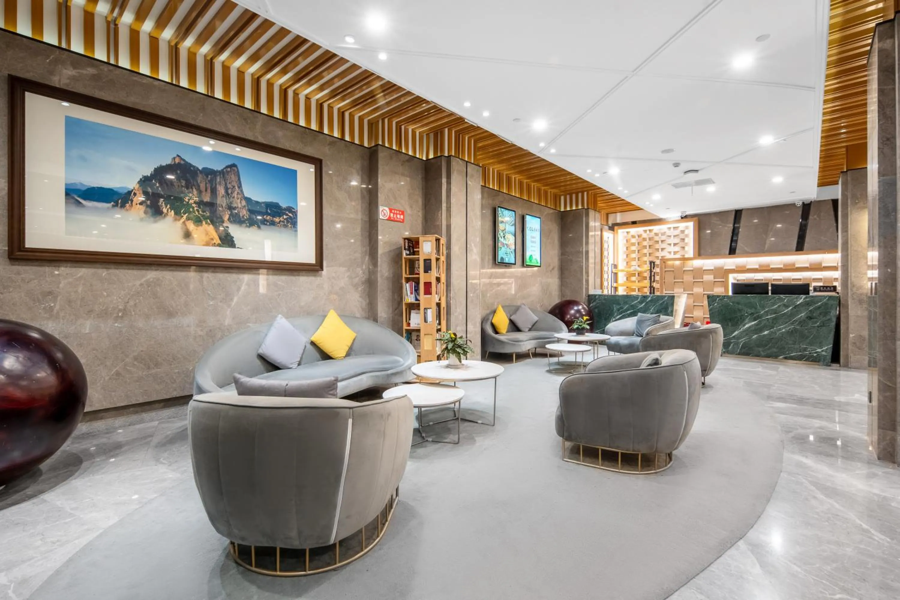 Lobby or reception in Novotel Huashan