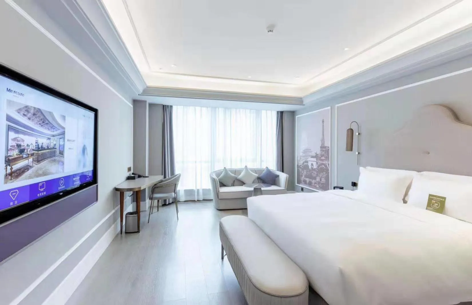 Photo of the whole room, Bed in Mercure Xian North