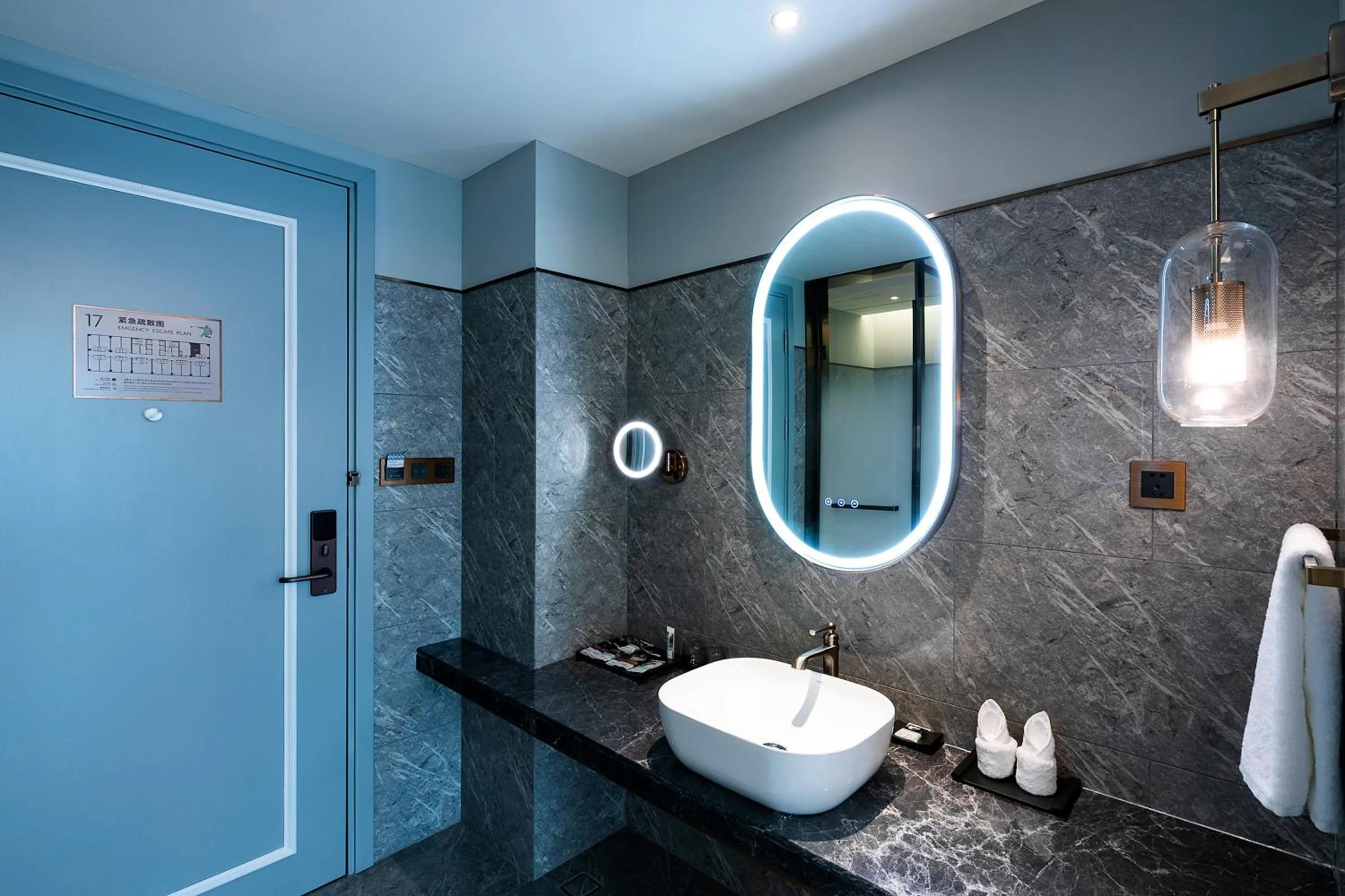 Bathroom in Mercure Xian North