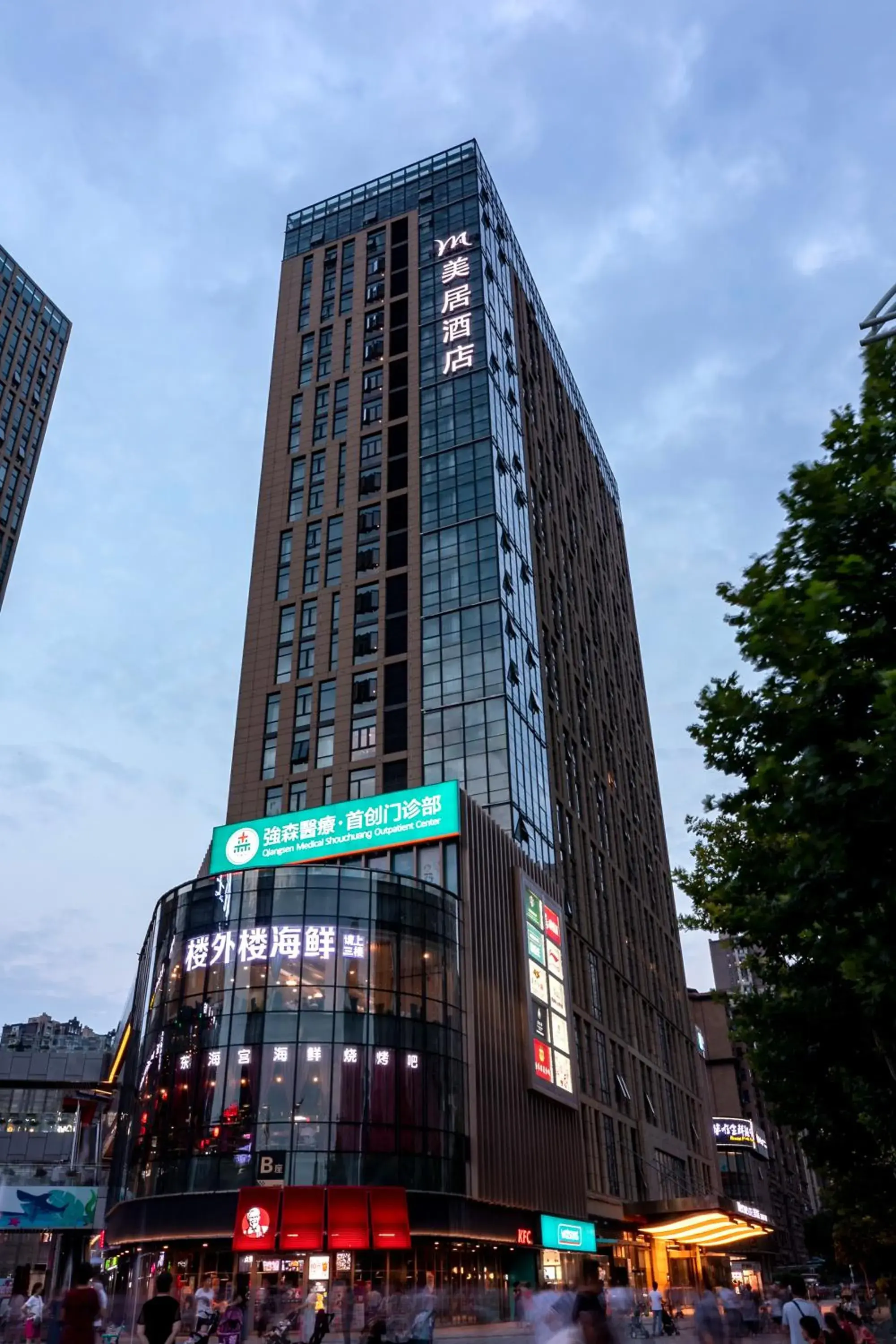 Property building in Mercure Xian North Property building in Mercure Xian North