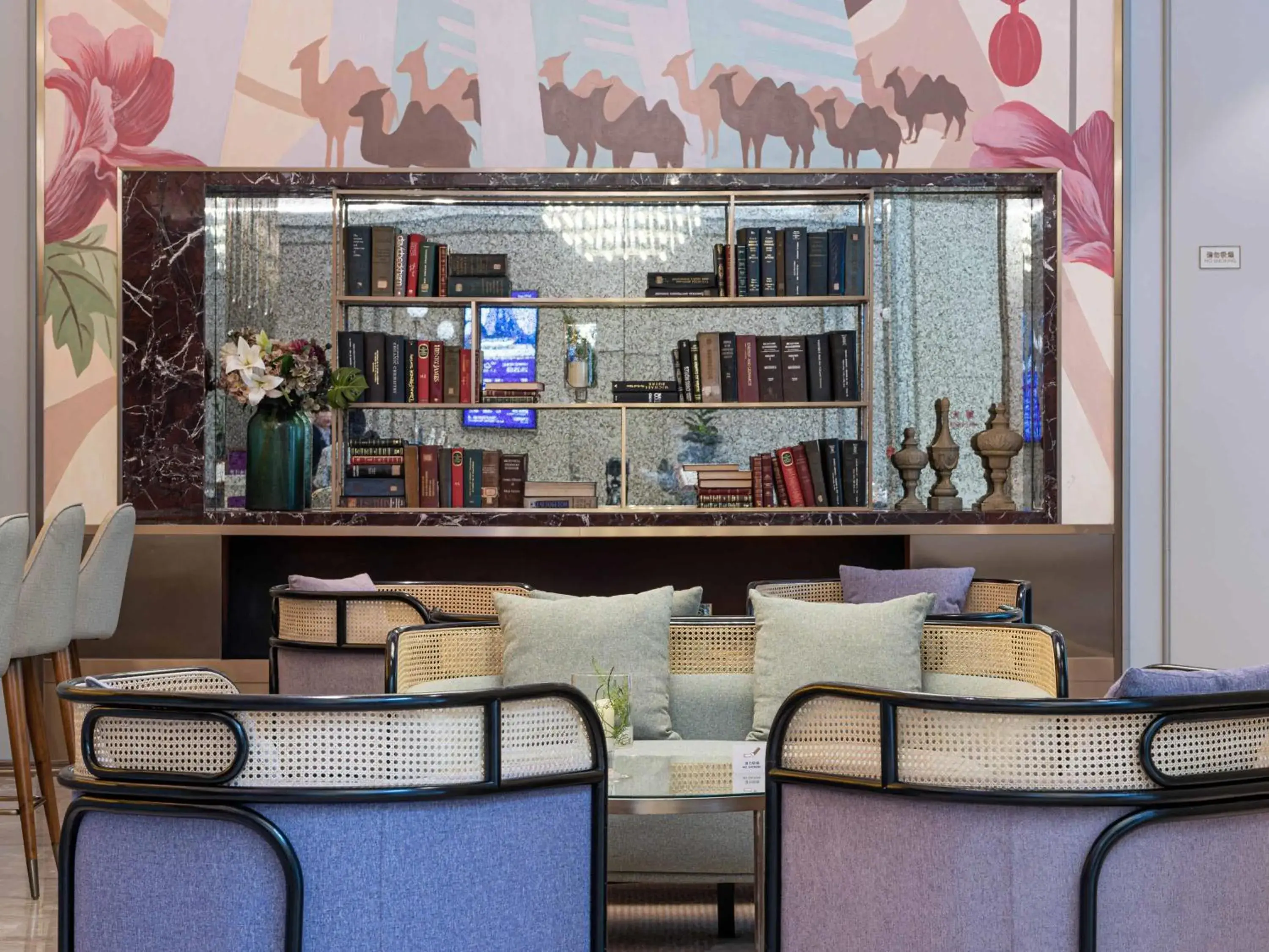 Property building in Mercure Xian North Property building in Mercure Xian North