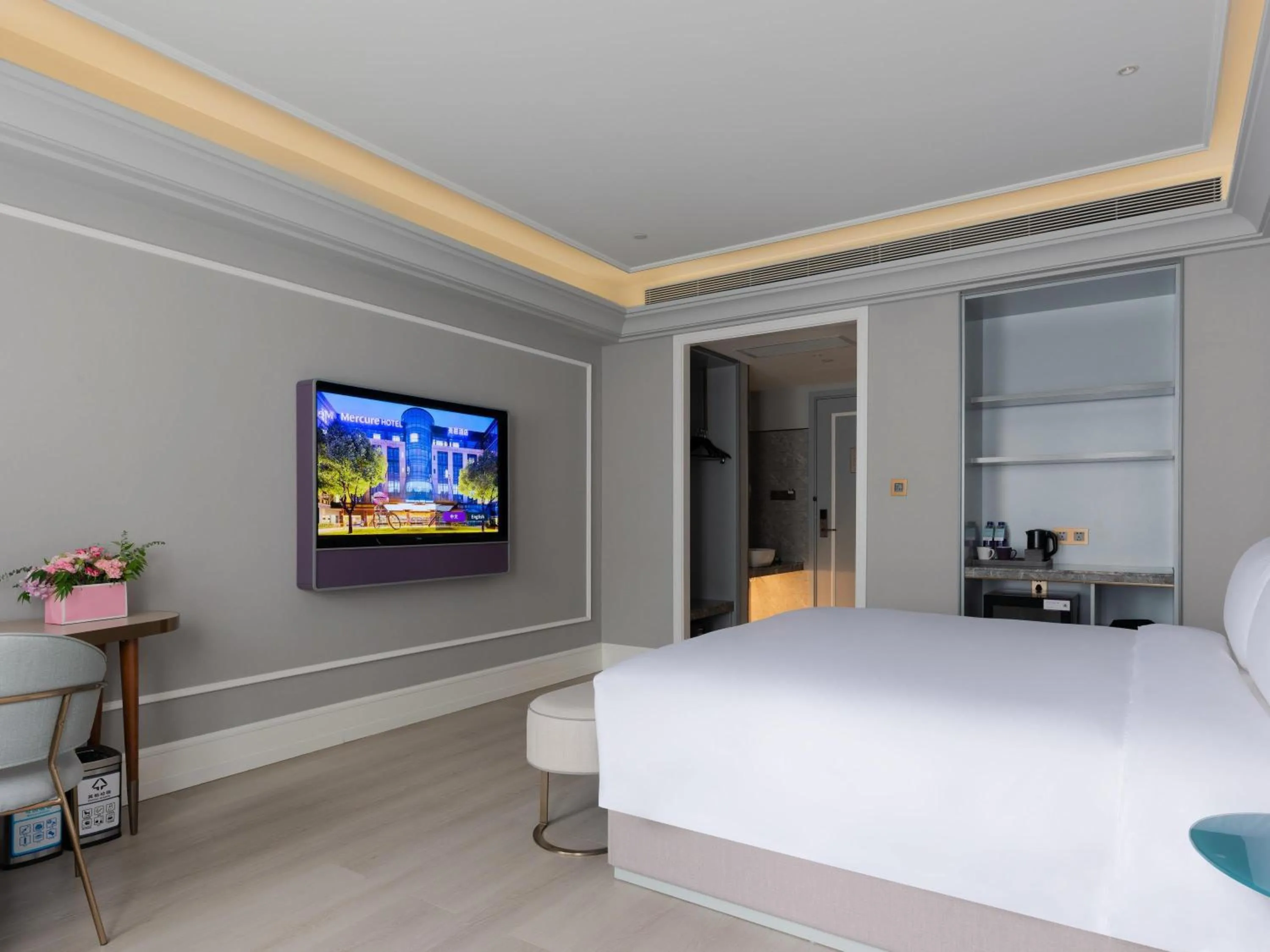 Bedroom, Bed in Mercure Xian North