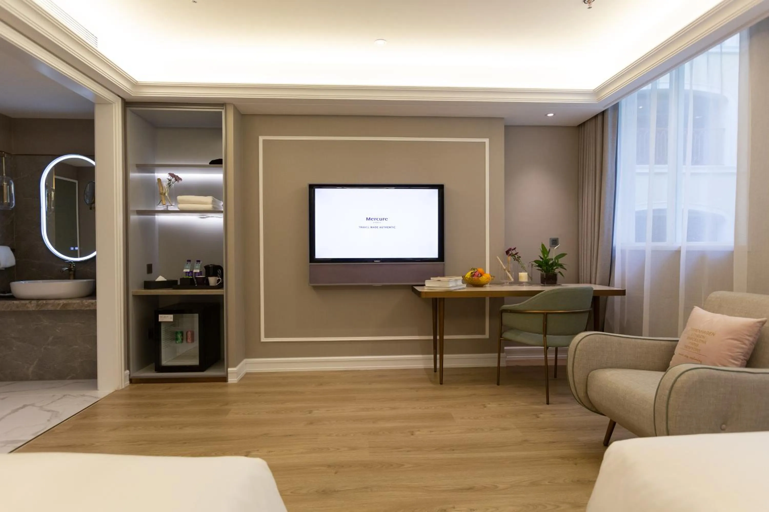 TV and multimedia in Mercure Taiyuan E Tech