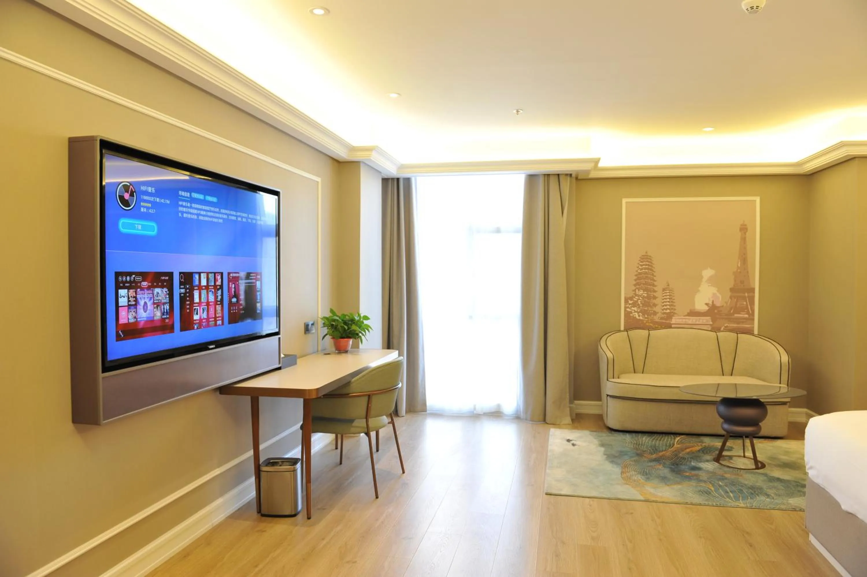TV and multimedia in Mercure Taiyuan E Tech