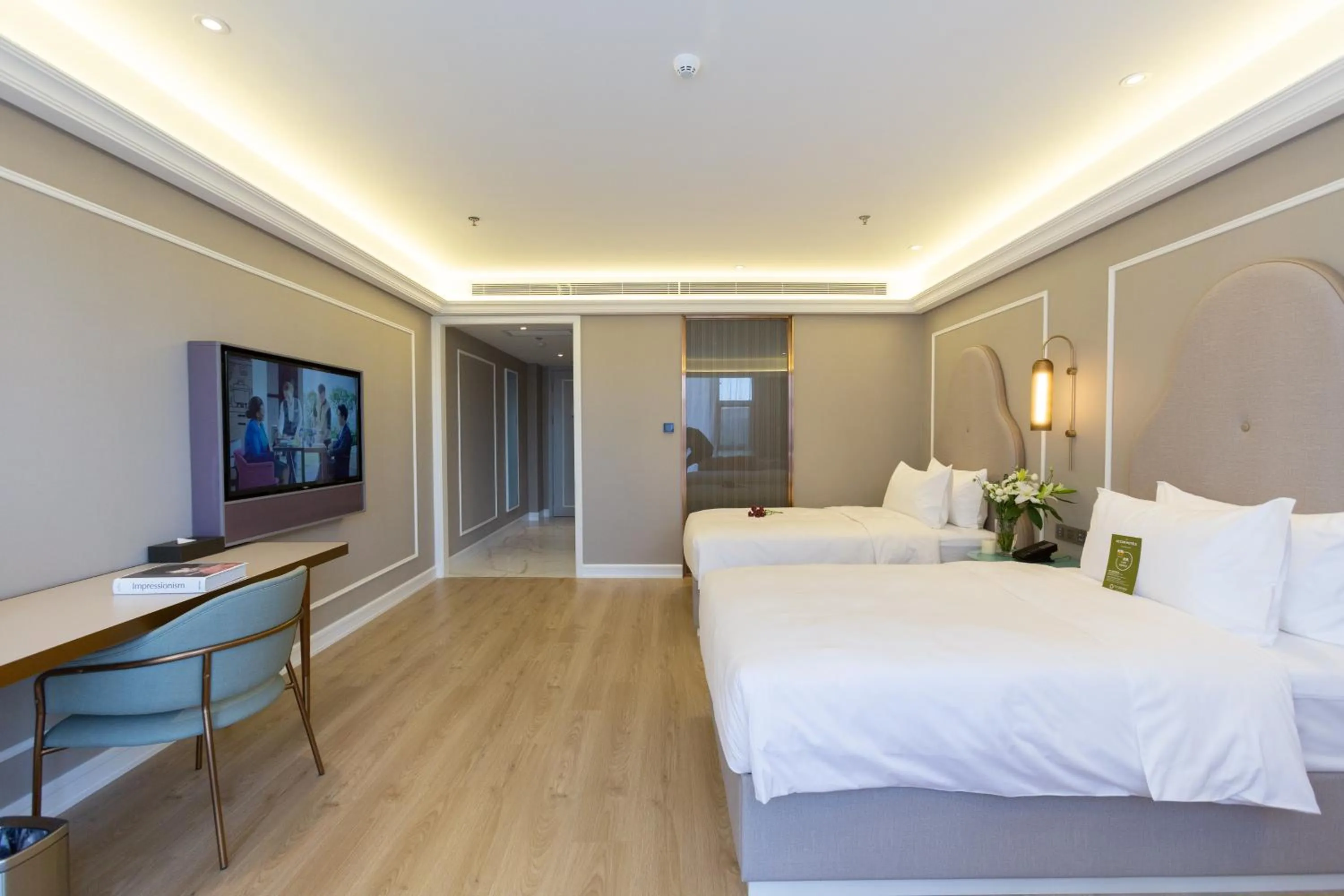 Bed in Mercure Taiyuan E Tech