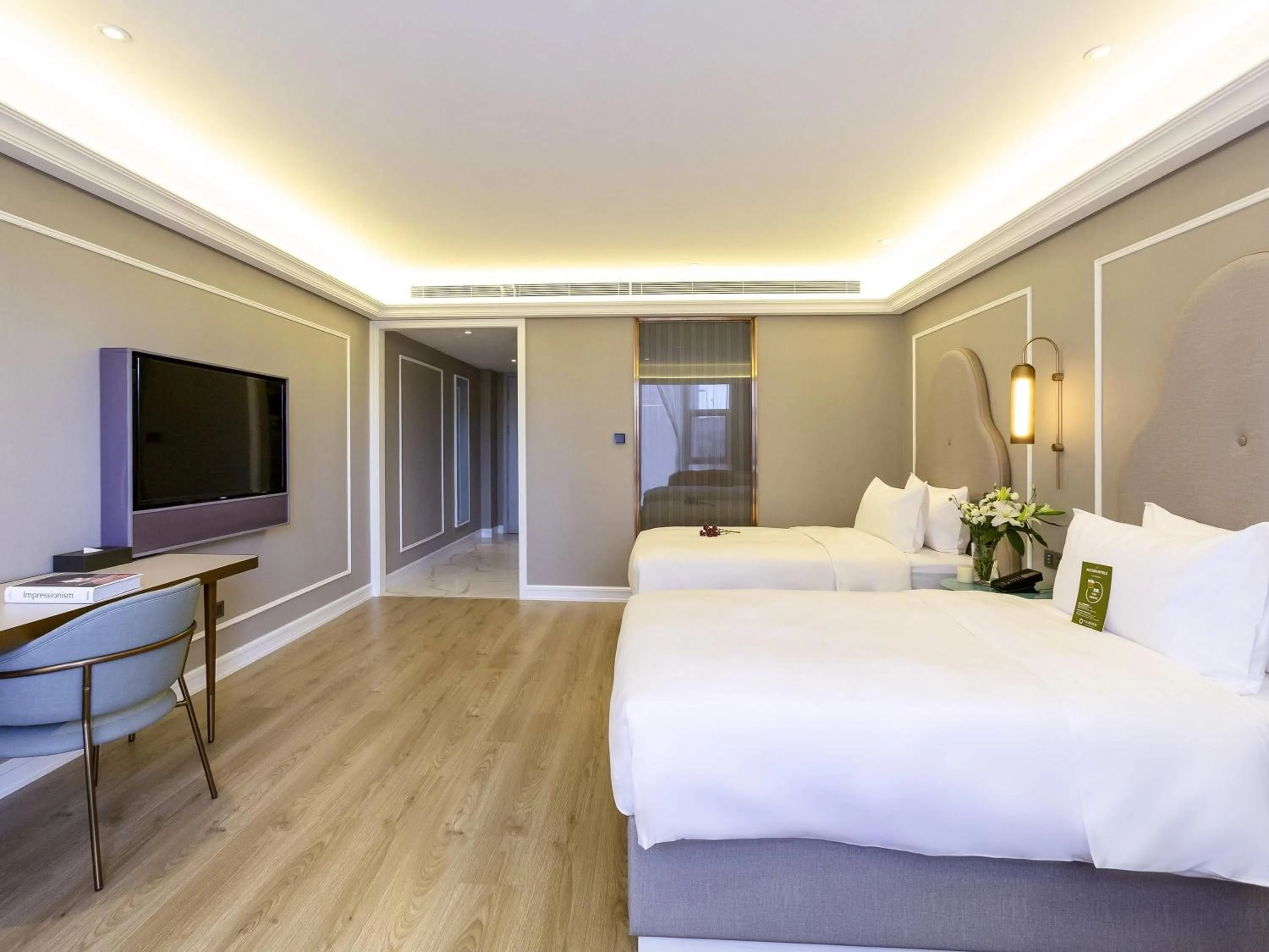 Bedroom, Bed in Mercure Taiyuan E Tech