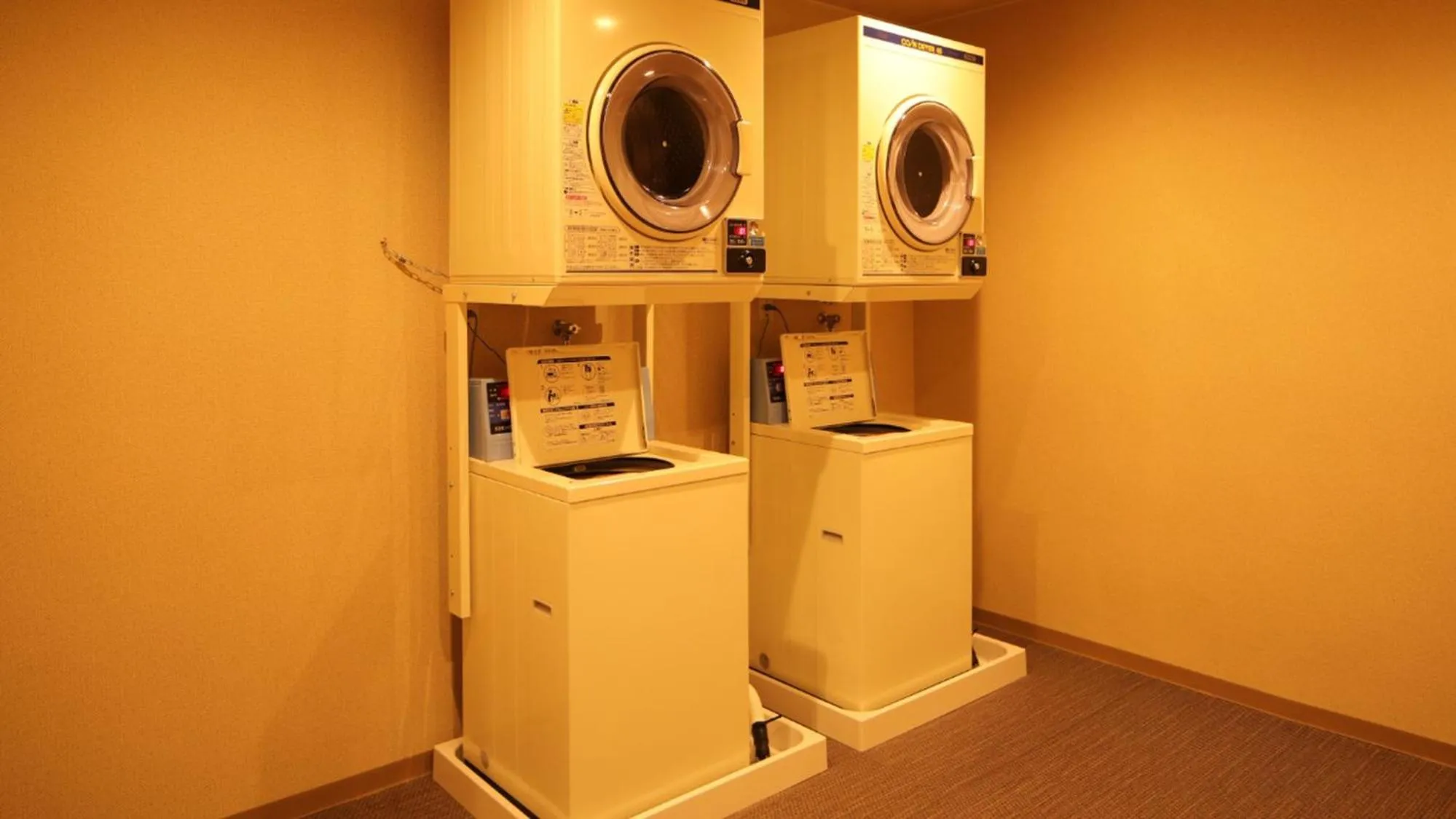 laundry in KAMENOI HOTEL Toba