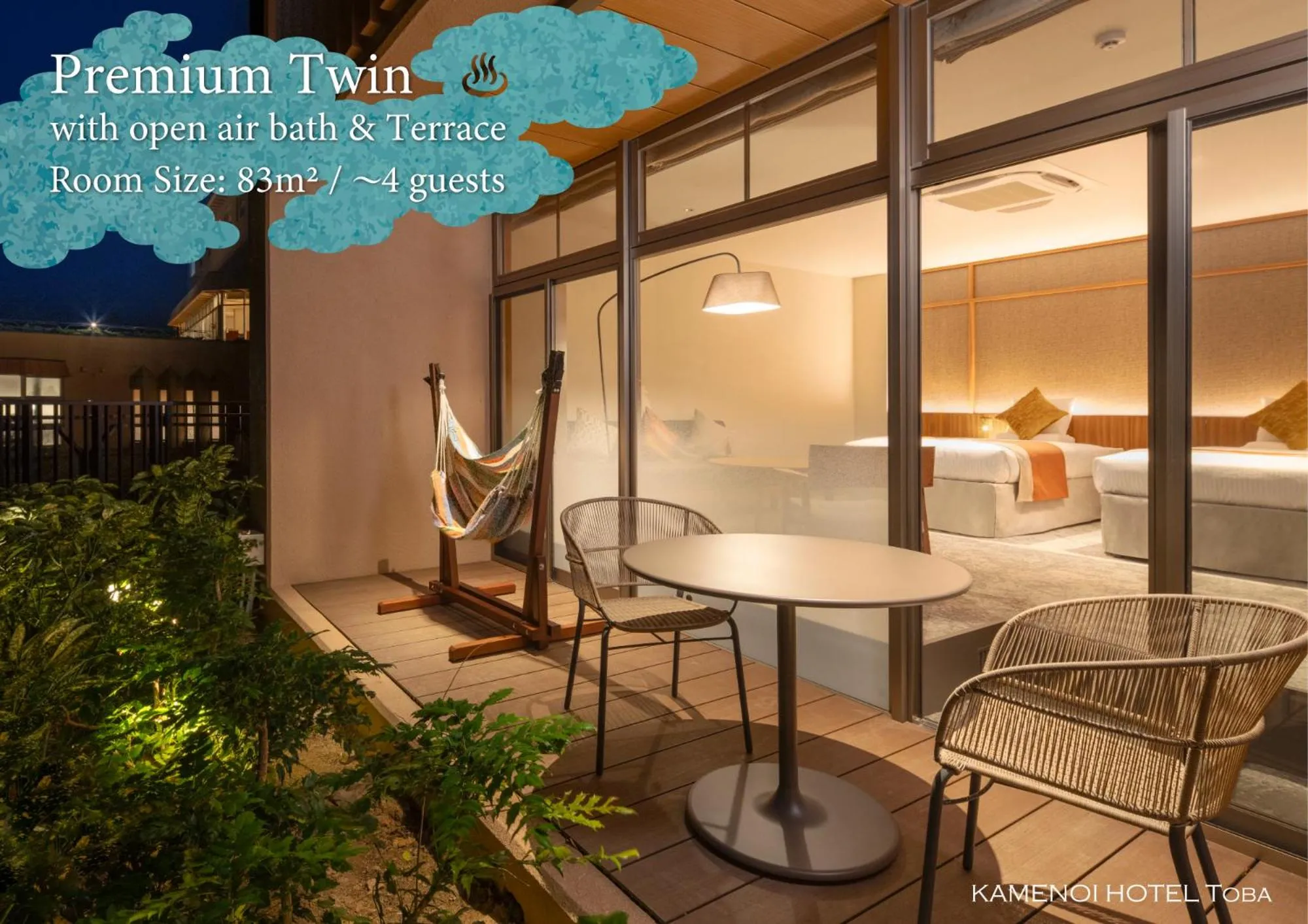 KAMENOI HOTEL Toba