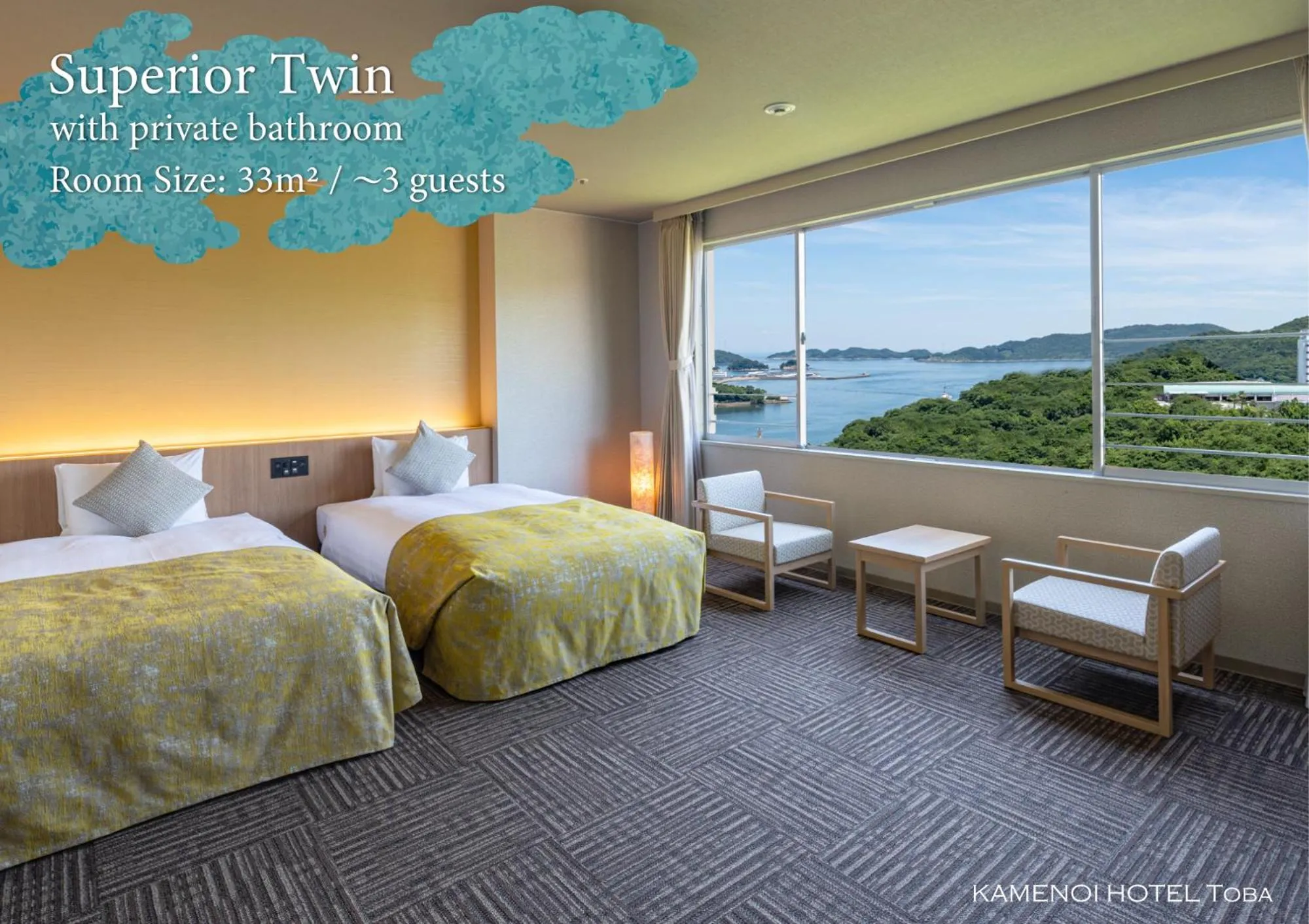 Bed in KAMENOI HOTEL Toba