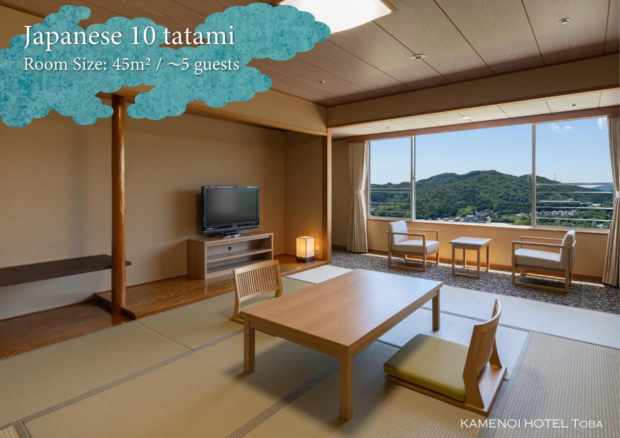 KAMENOI HOTEL Toba