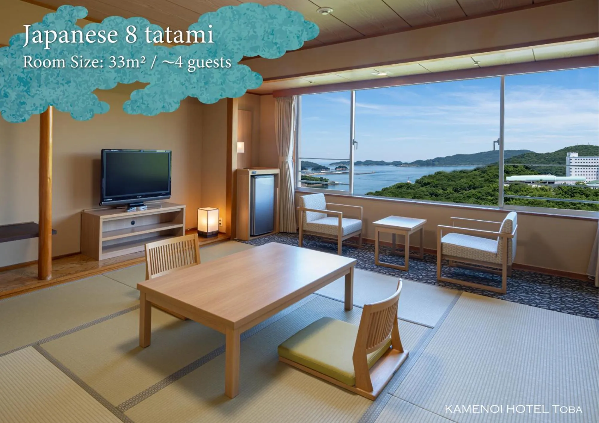 KAMENOI HOTEL Toba