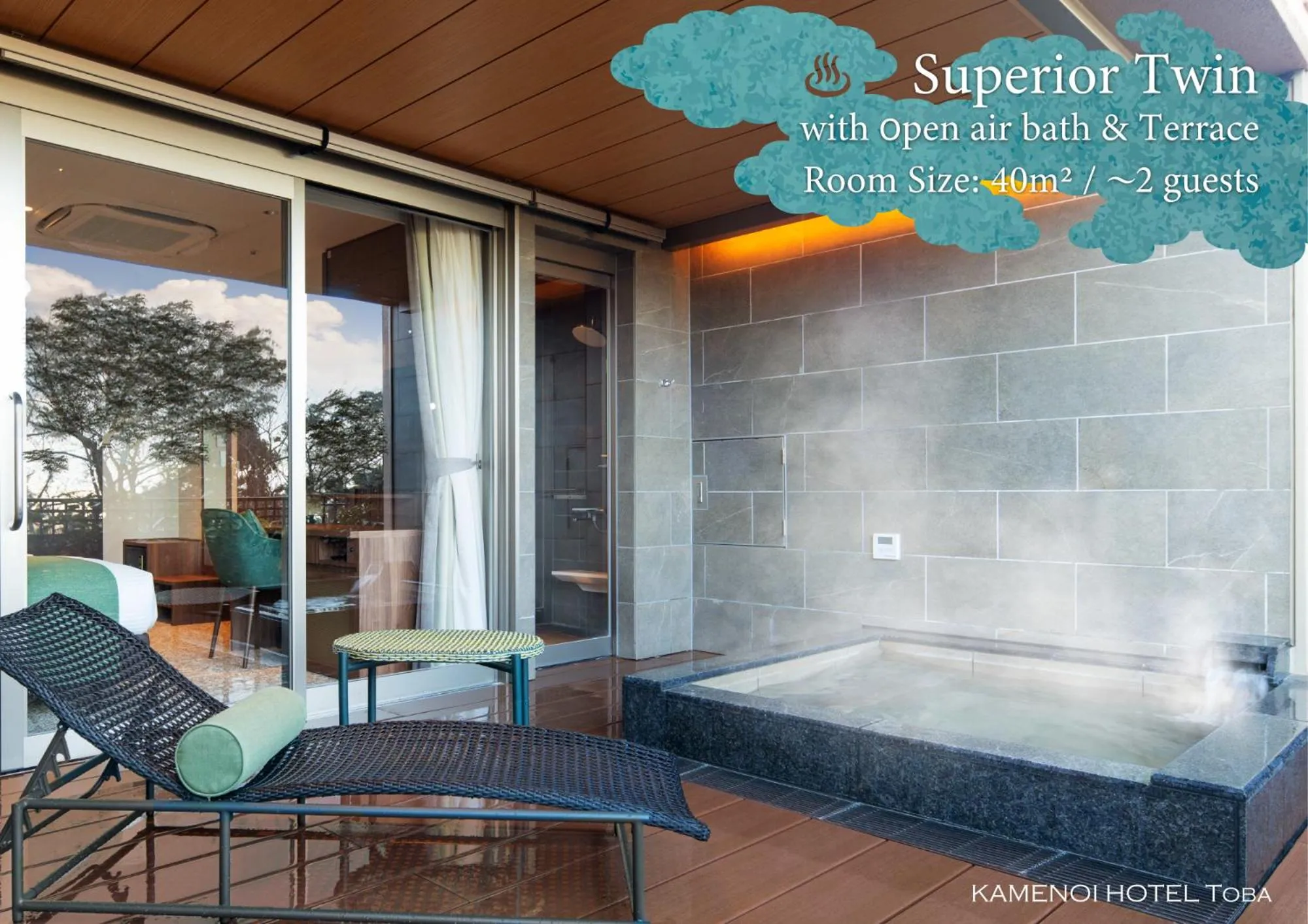 KAMENOI HOTEL Toba