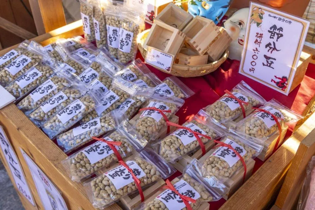 Nearby landmark in KAMENOI HOTEL Toba