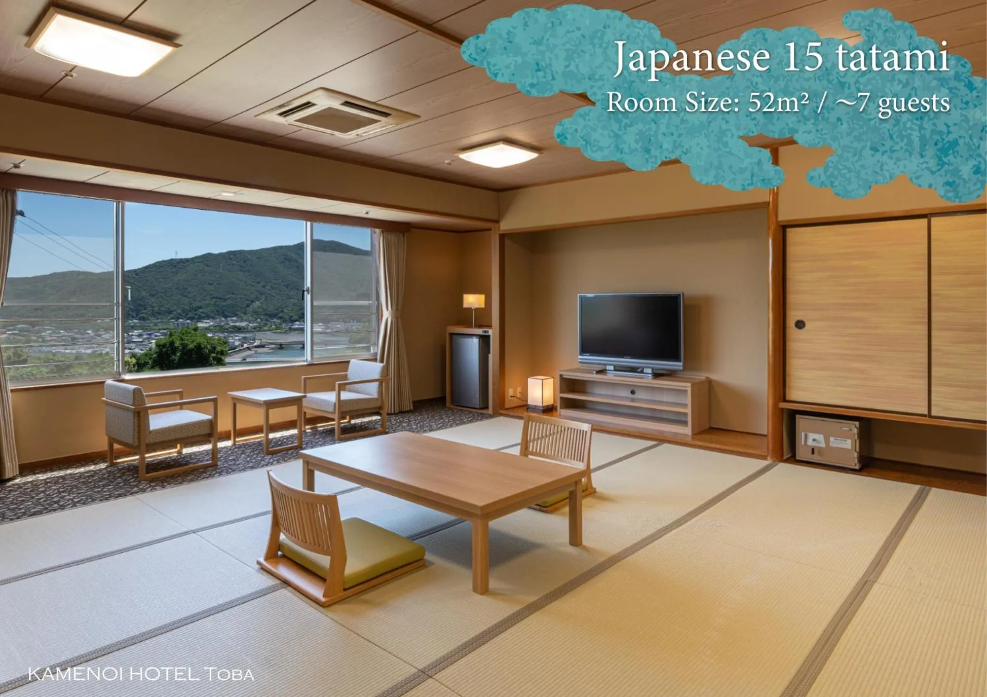 KAMENOI HOTEL Toba