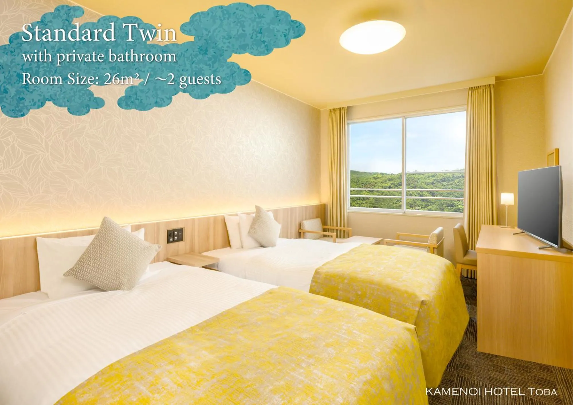 Bed in KAMENOI HOTEL Toba