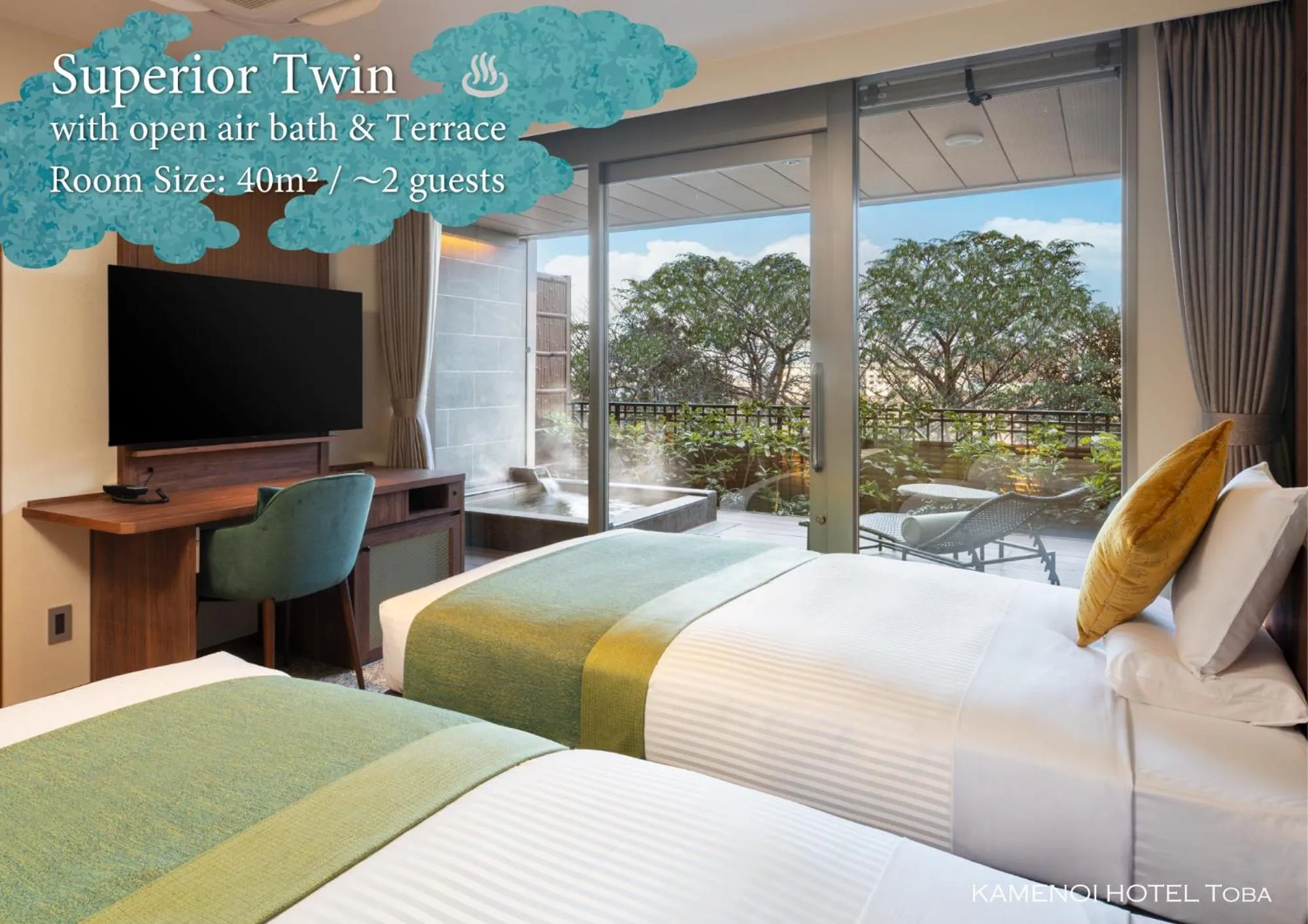 Bed in KAMENOI HOTEL Toba