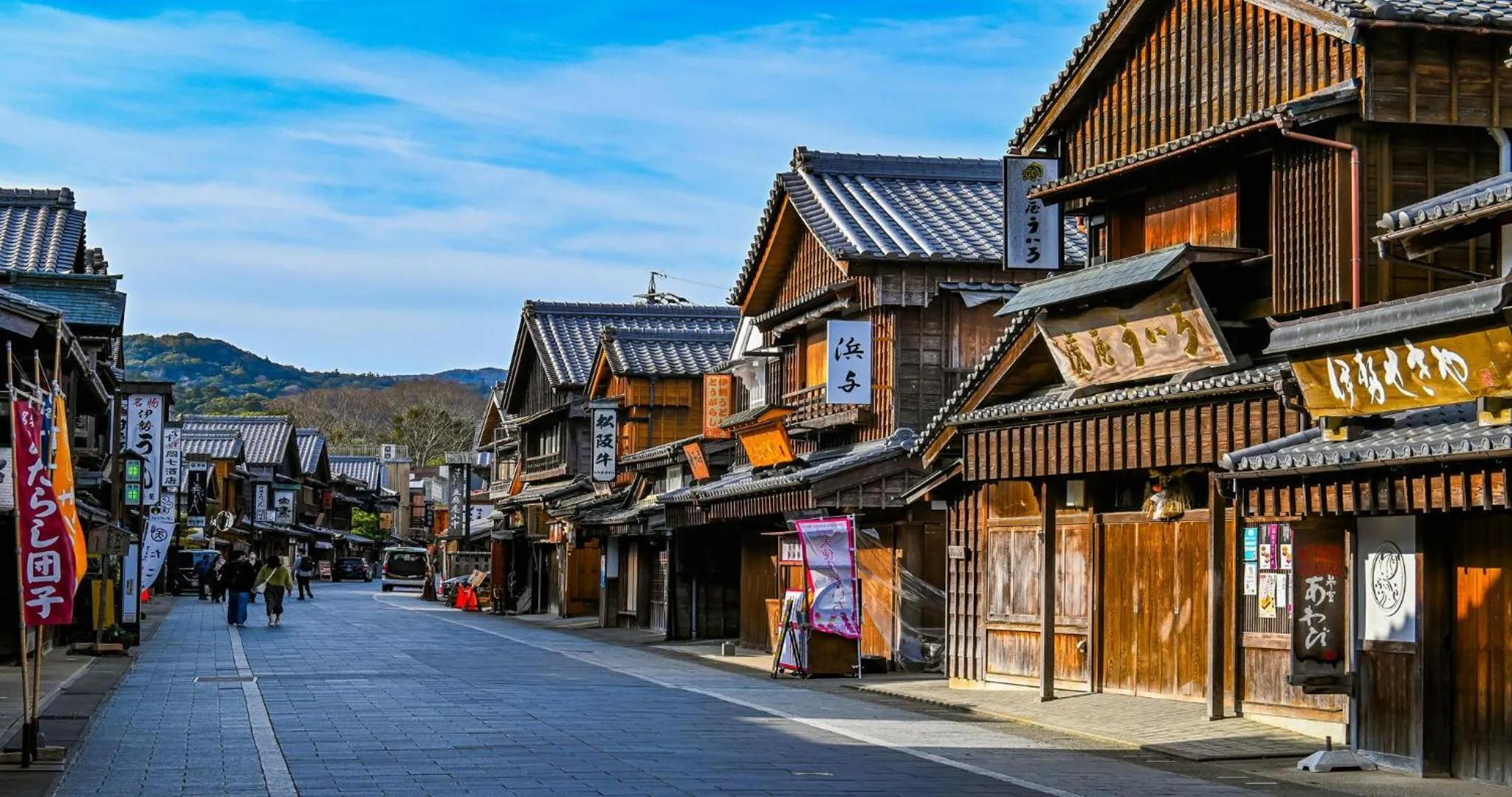 Nearby landmark in KAMENOI HOTEL Toba